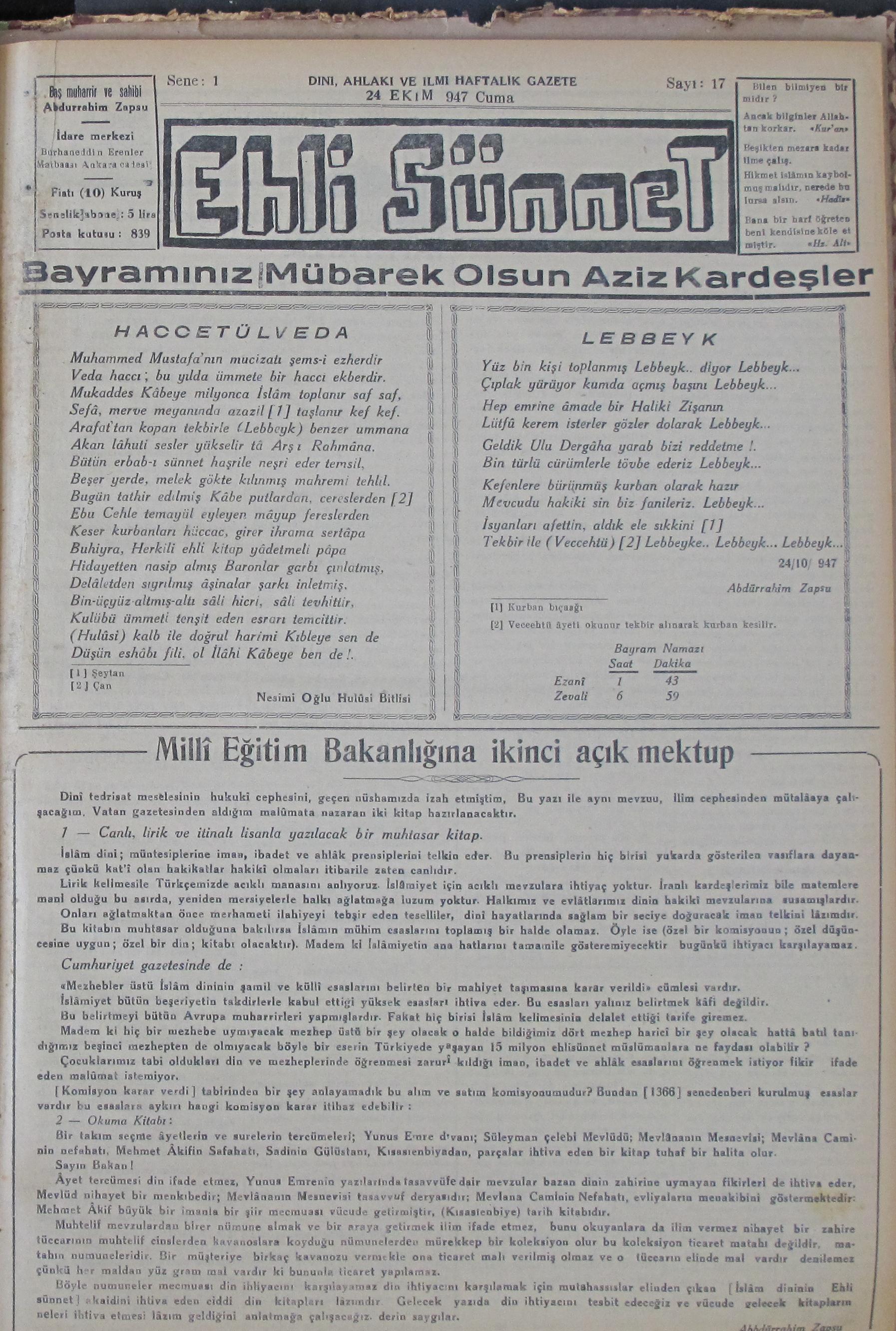 1. Cilt 17. Sayı Kapağı