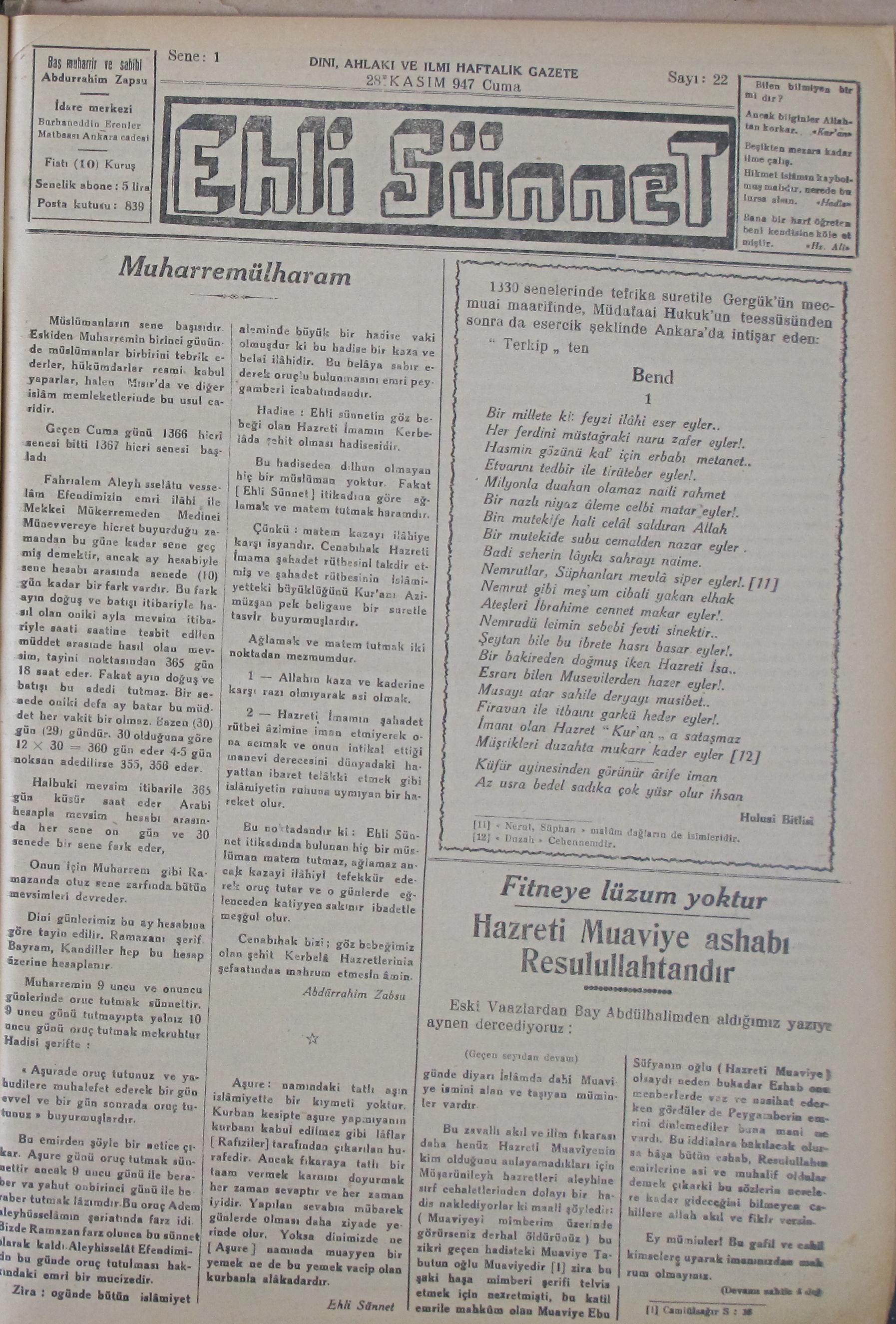 1. Cilt 22. Sayı Kapağı