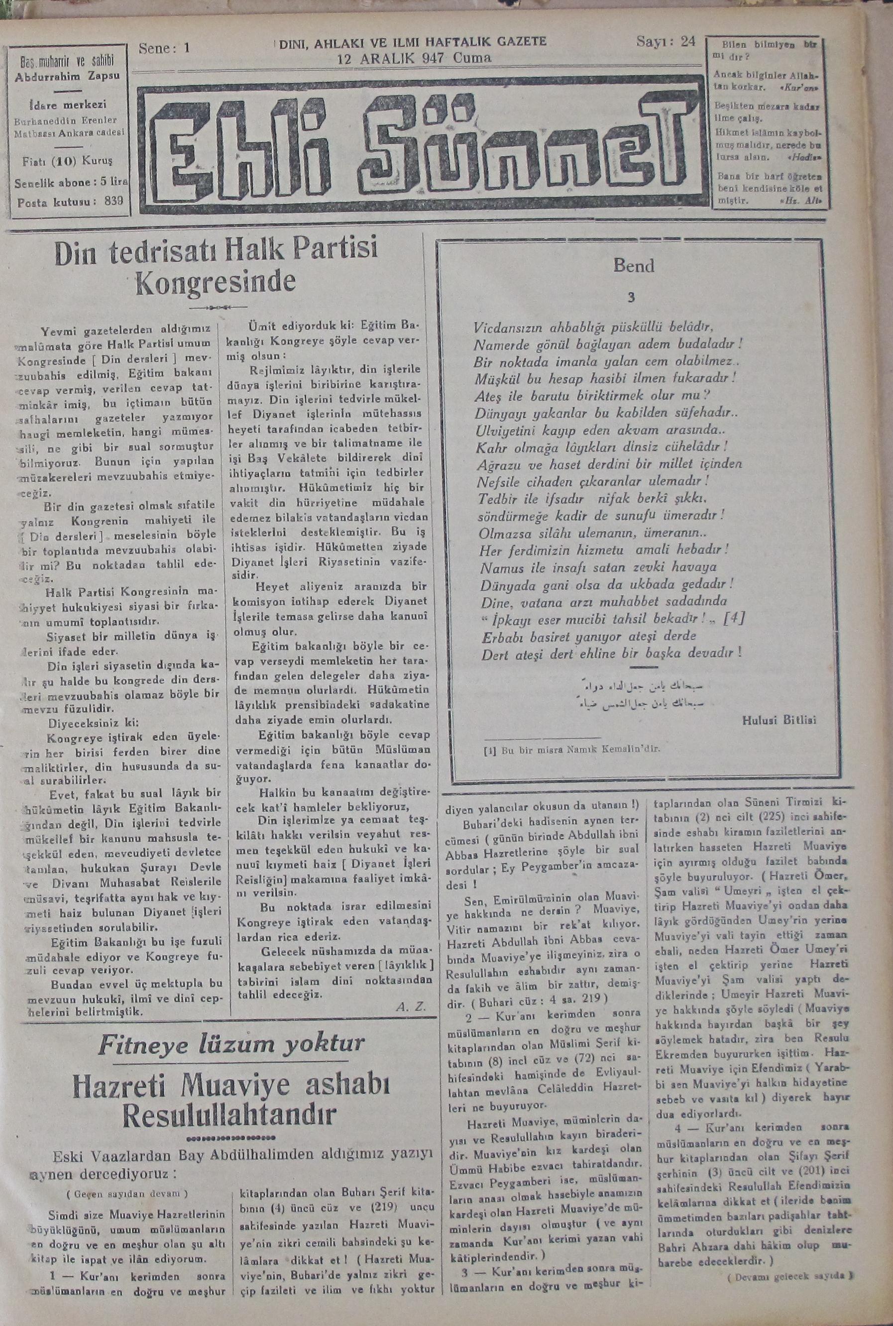 1. Cilt 24. Sayı Kapağı