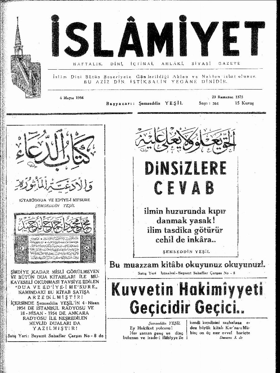 8. Cilt 364. Sayı Kapağı