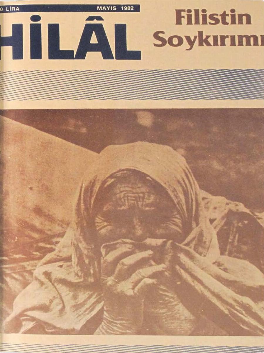 20. Cilt 232. Sayı Kapağı