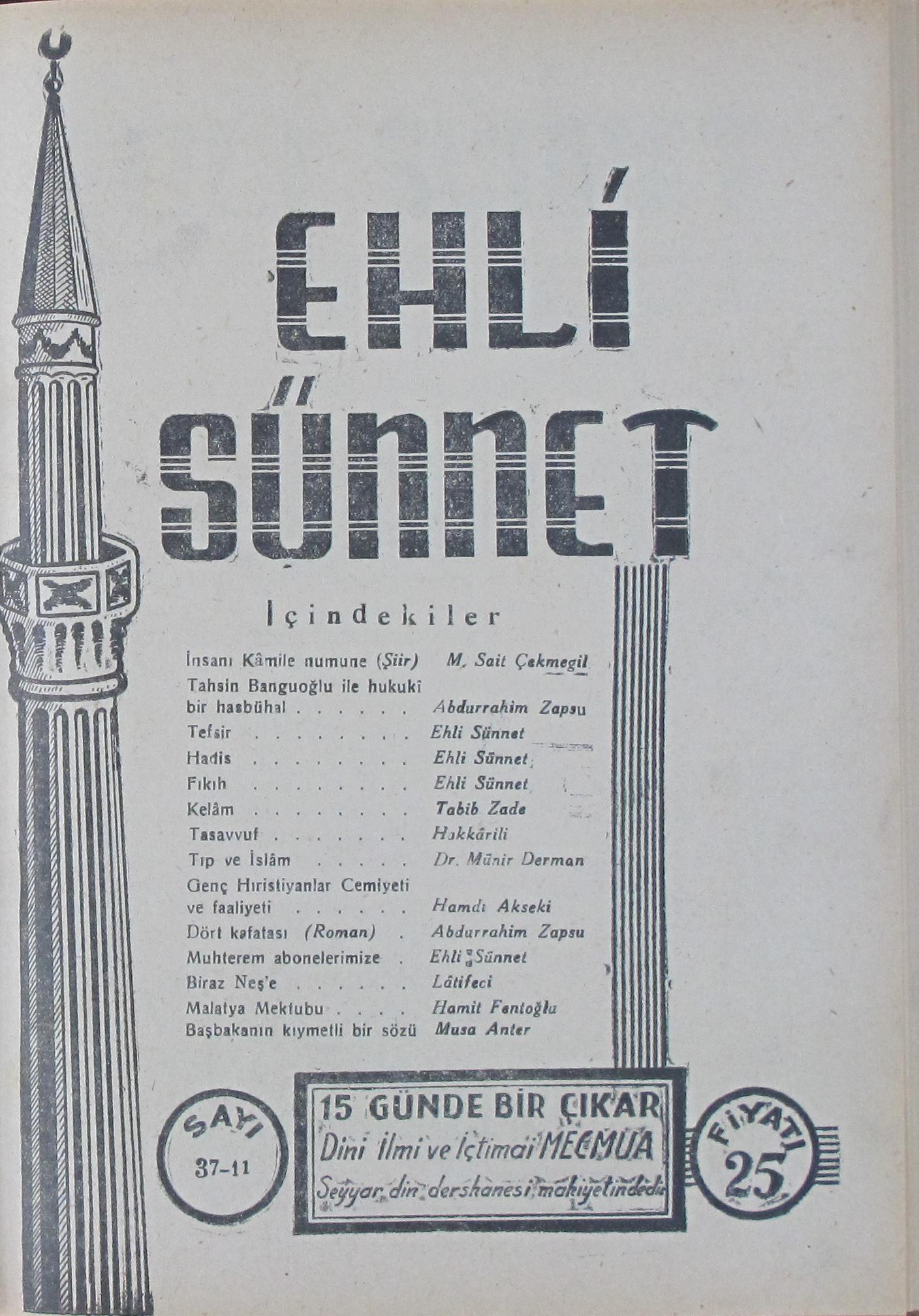 2. Cilt 37. Sayı Kapağı