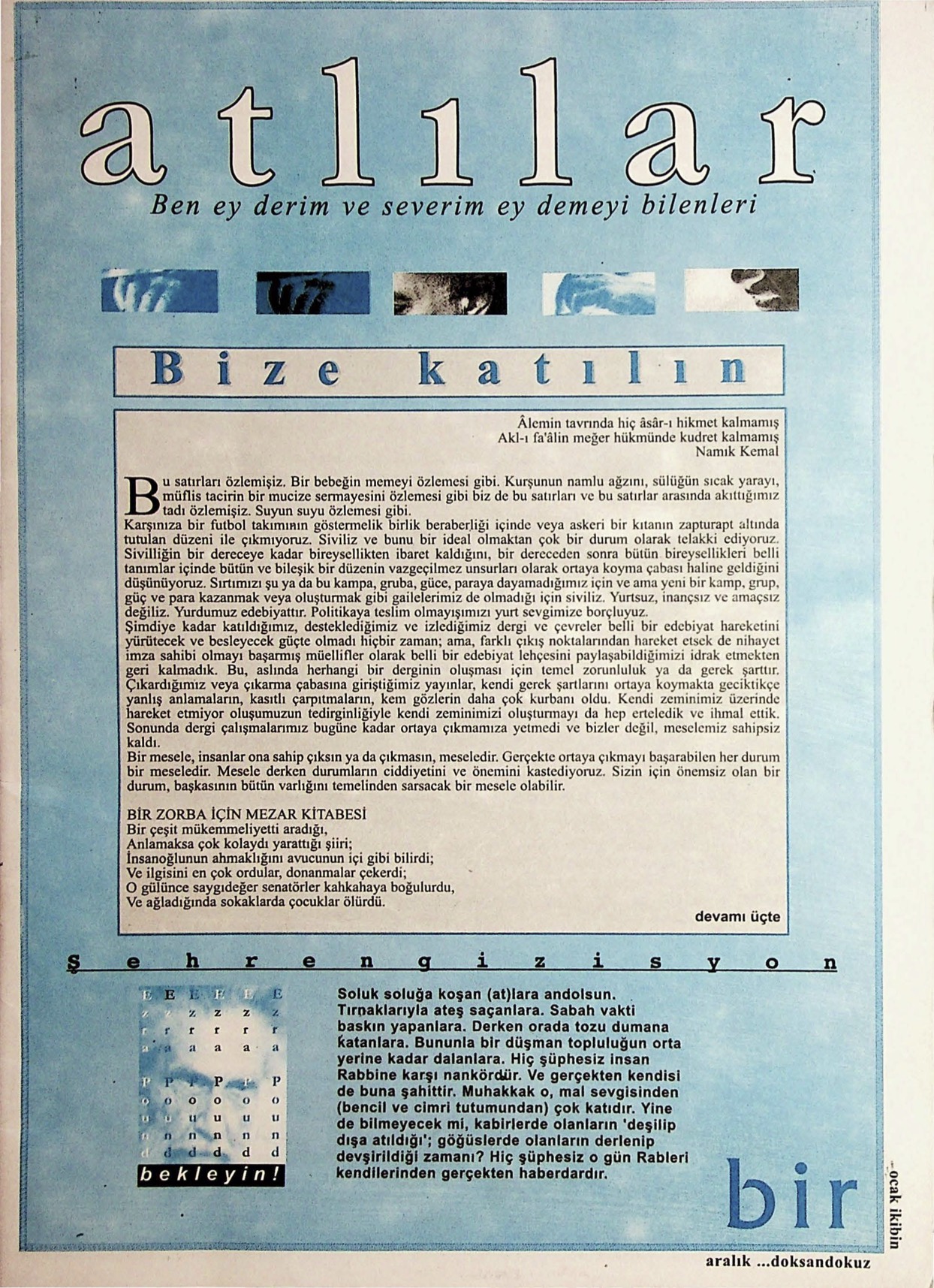 1. Sayı Kapağı