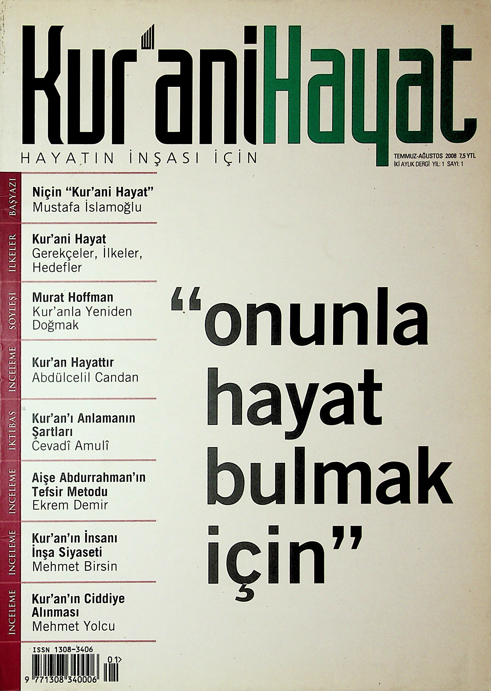 1. Sayı Kapağı