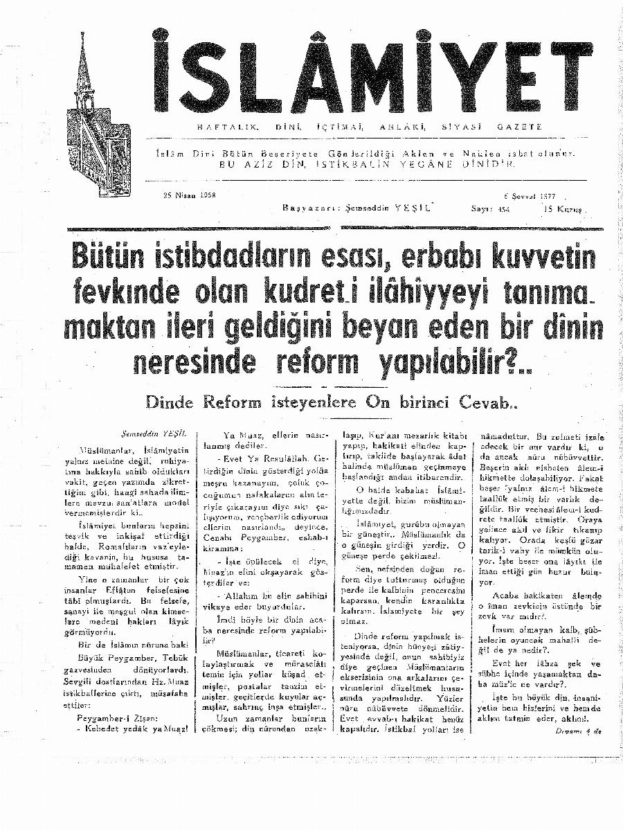 9. Cilt 454. Sayı Kapağı