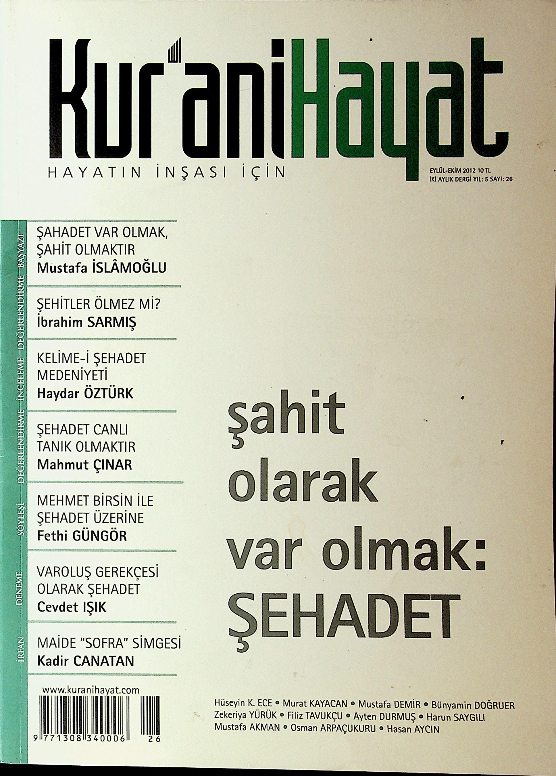 26. Sayı Kapağı