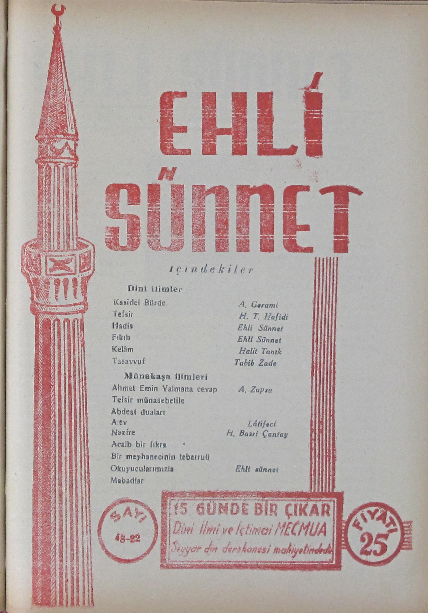 2. Cilt 48. Sayı Kapağı