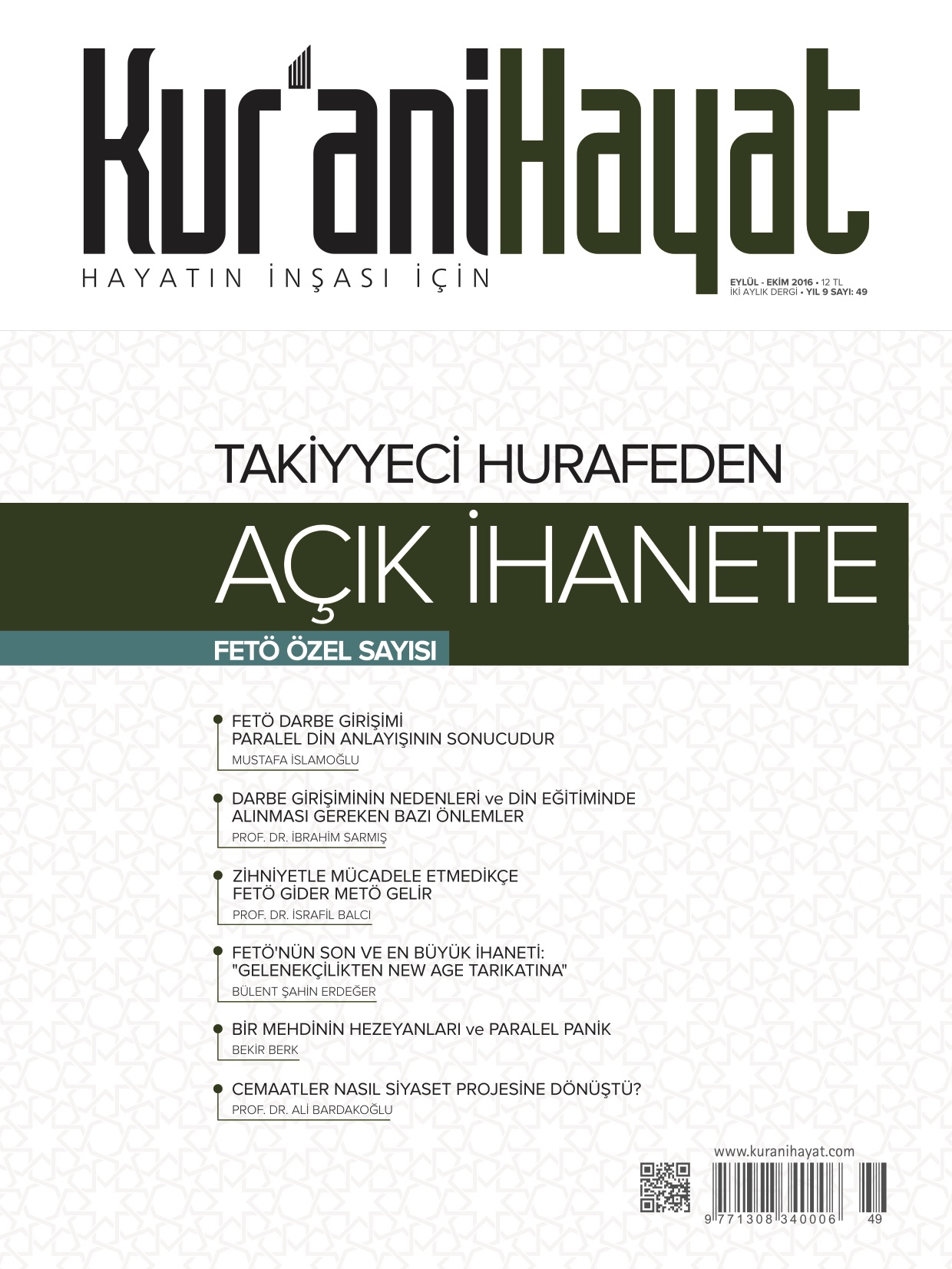 49. Sayı Kapağı