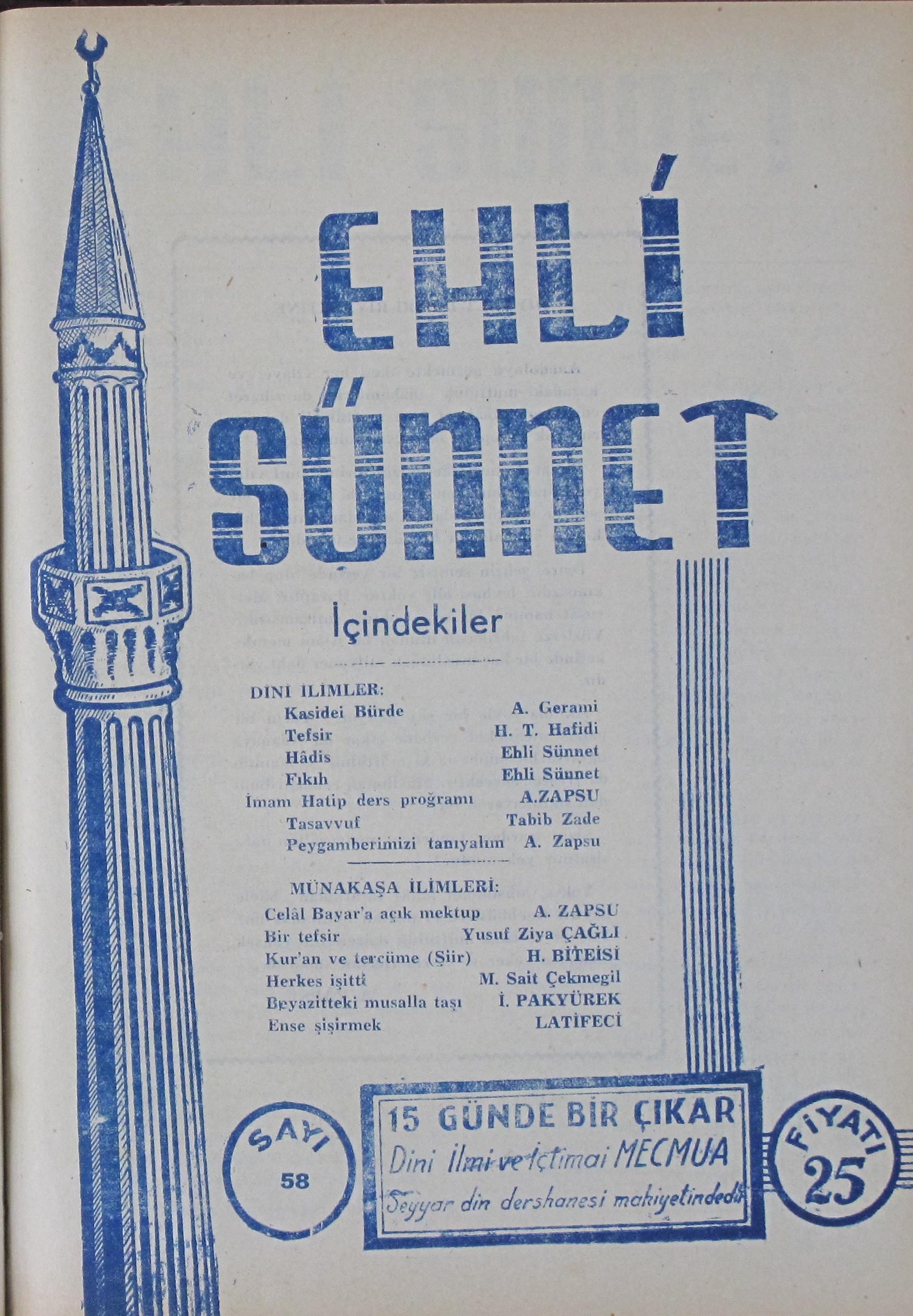 3. Cilt 58. Sayı Kapağı