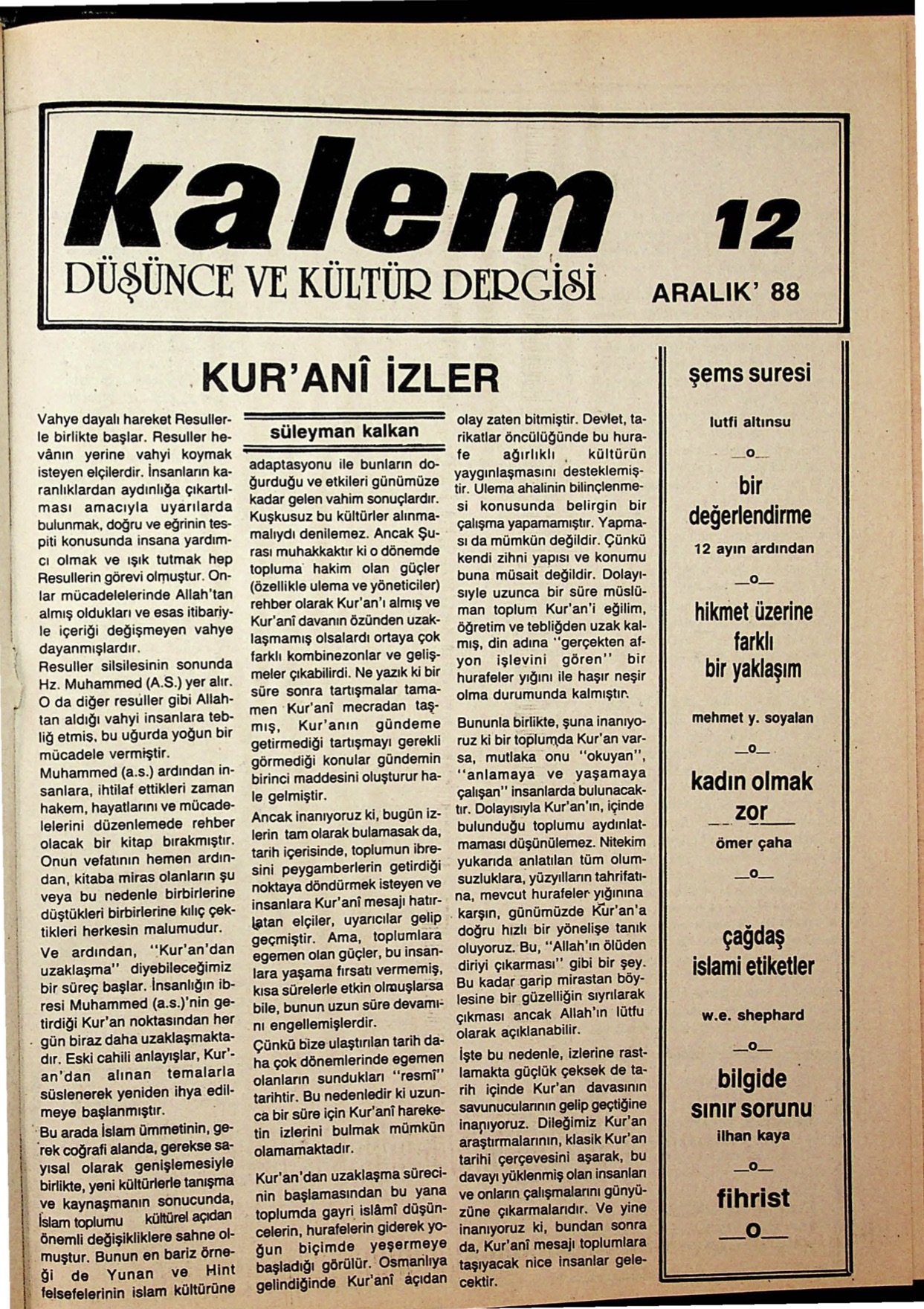 12. Sayı Kapağı