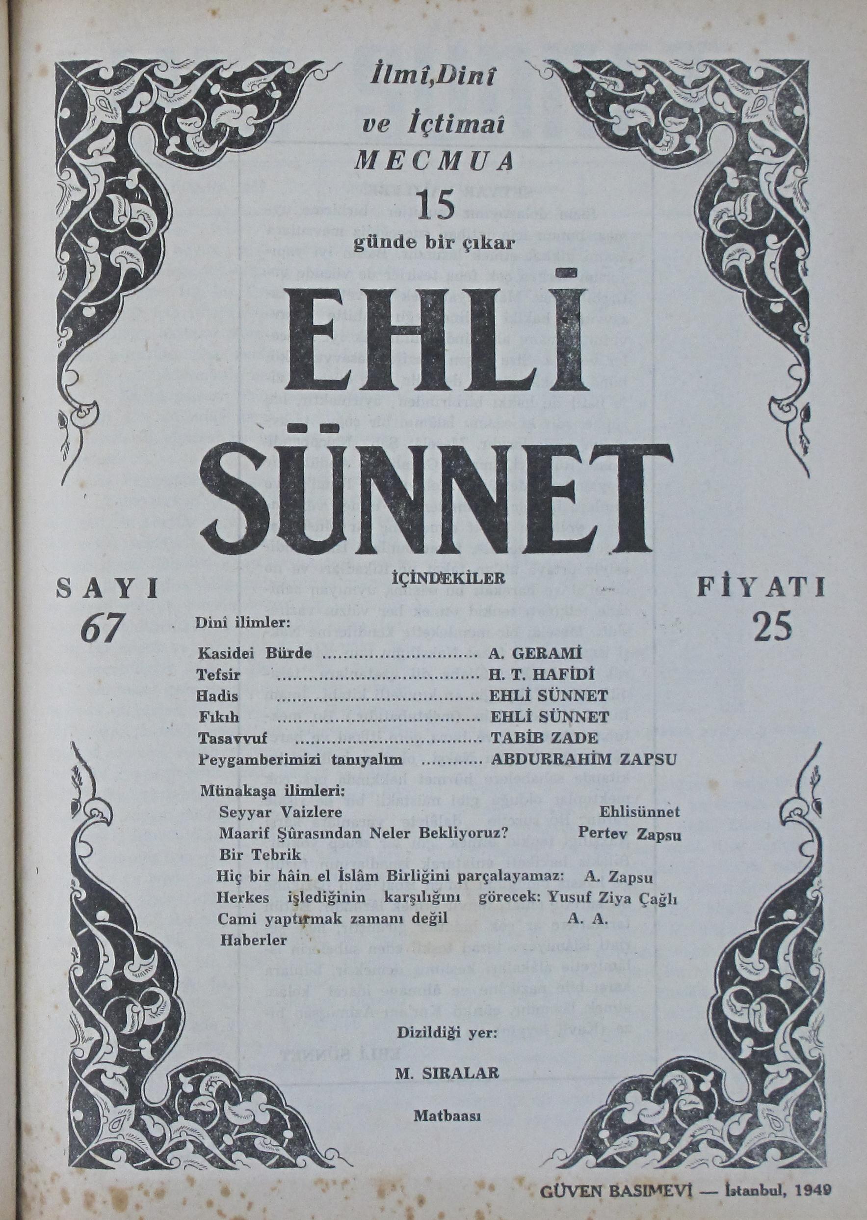 3. Cilt 67. Sayı Kapağı