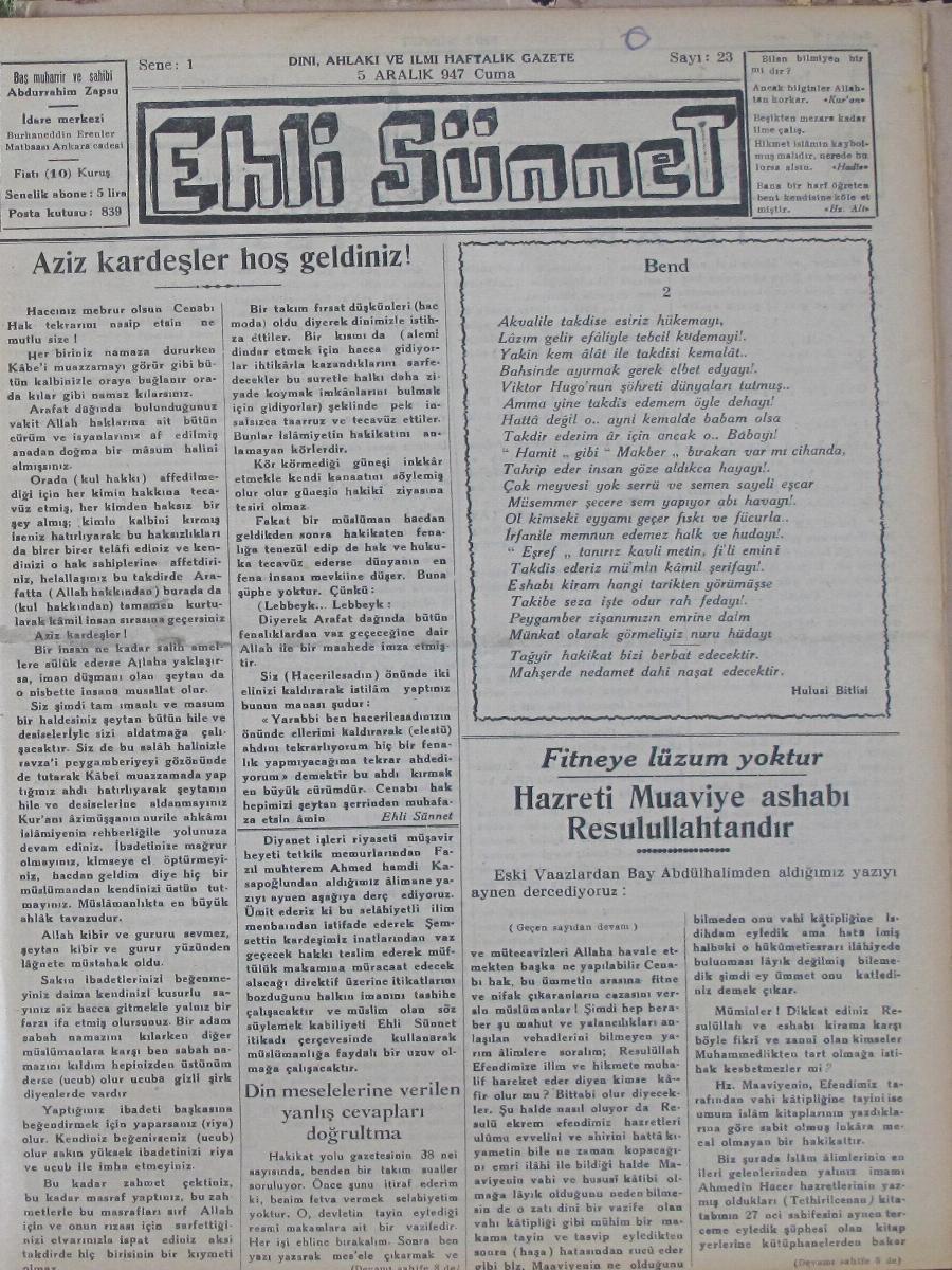 1. Cilt 23. Sayı Kapağı