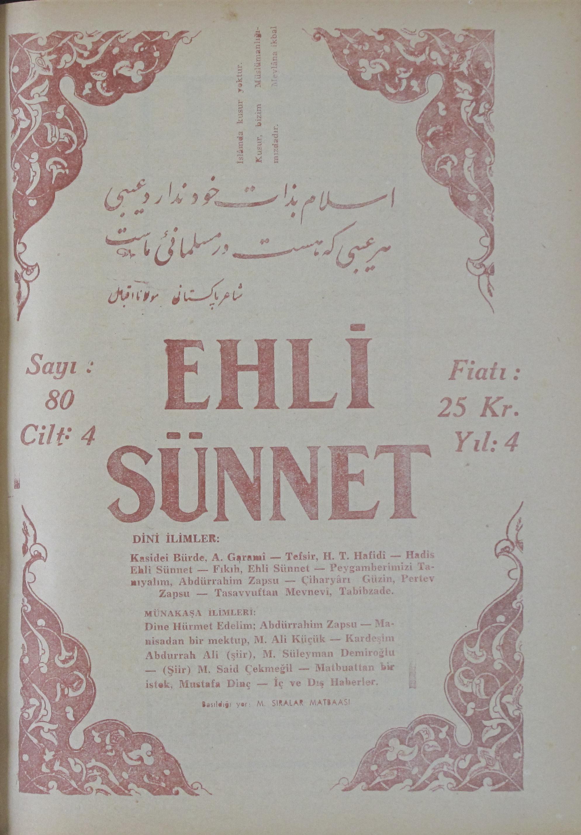 4. Cilt 80. Sayı Kapağı