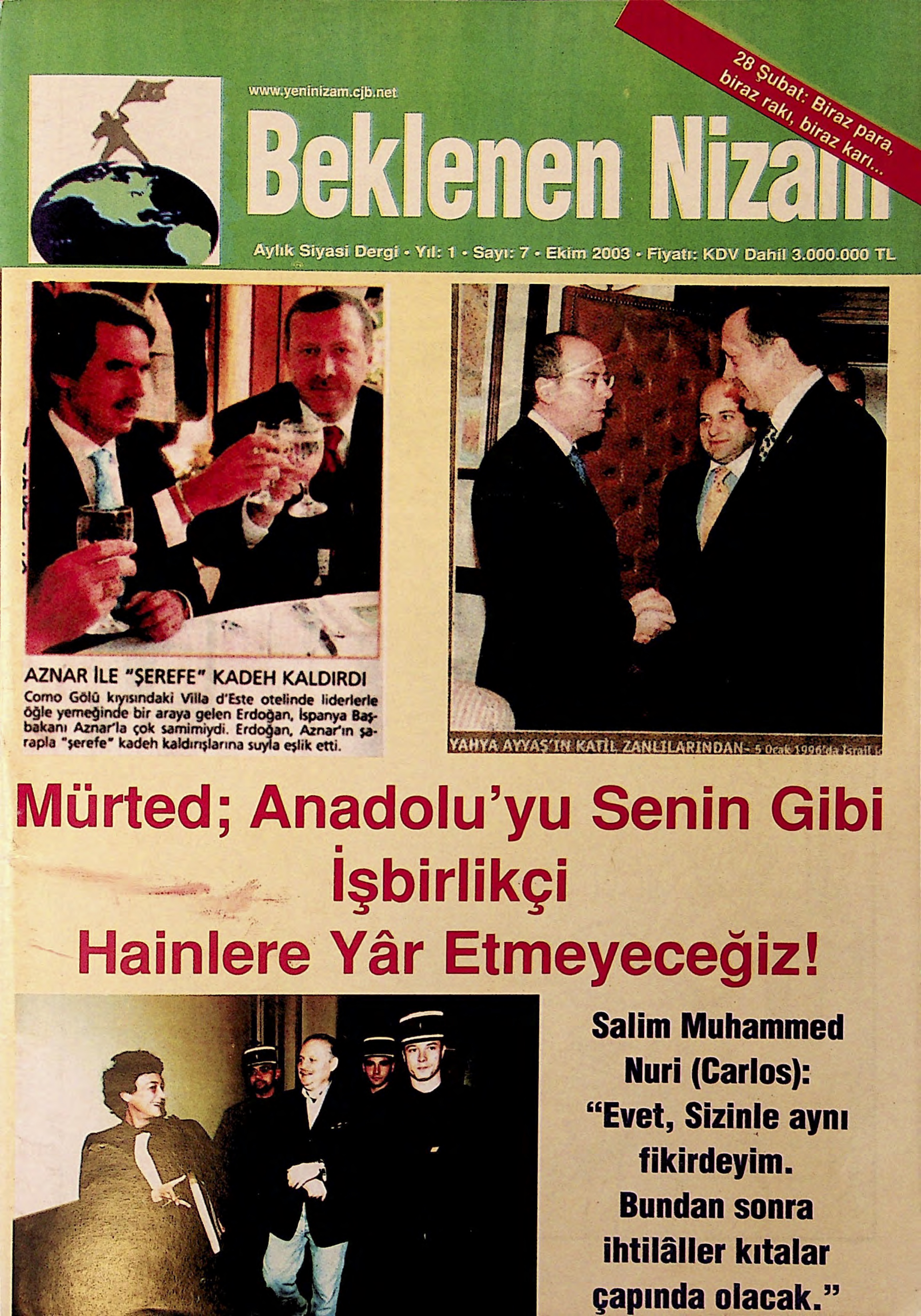 7. Sayı Kapağı