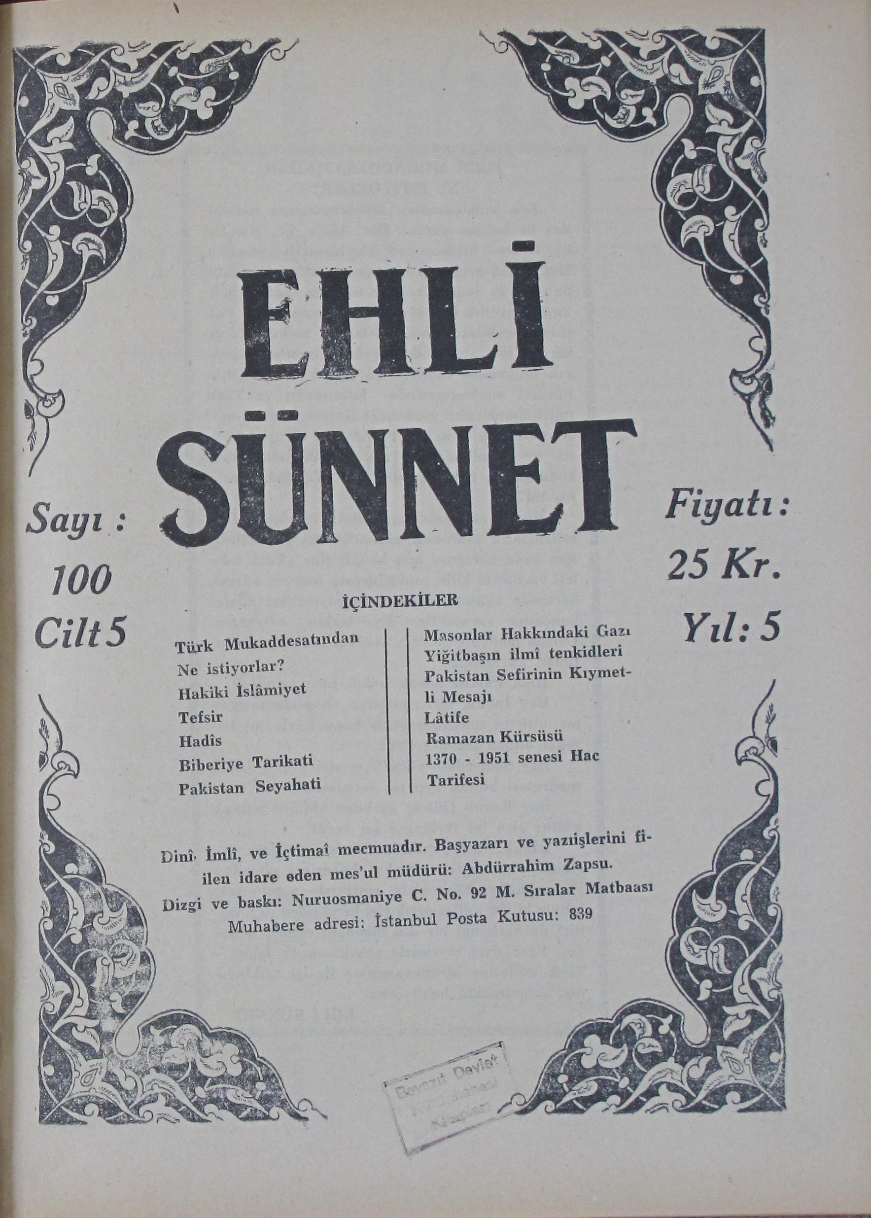 5. Cilt 100. Sayı Kapağı
