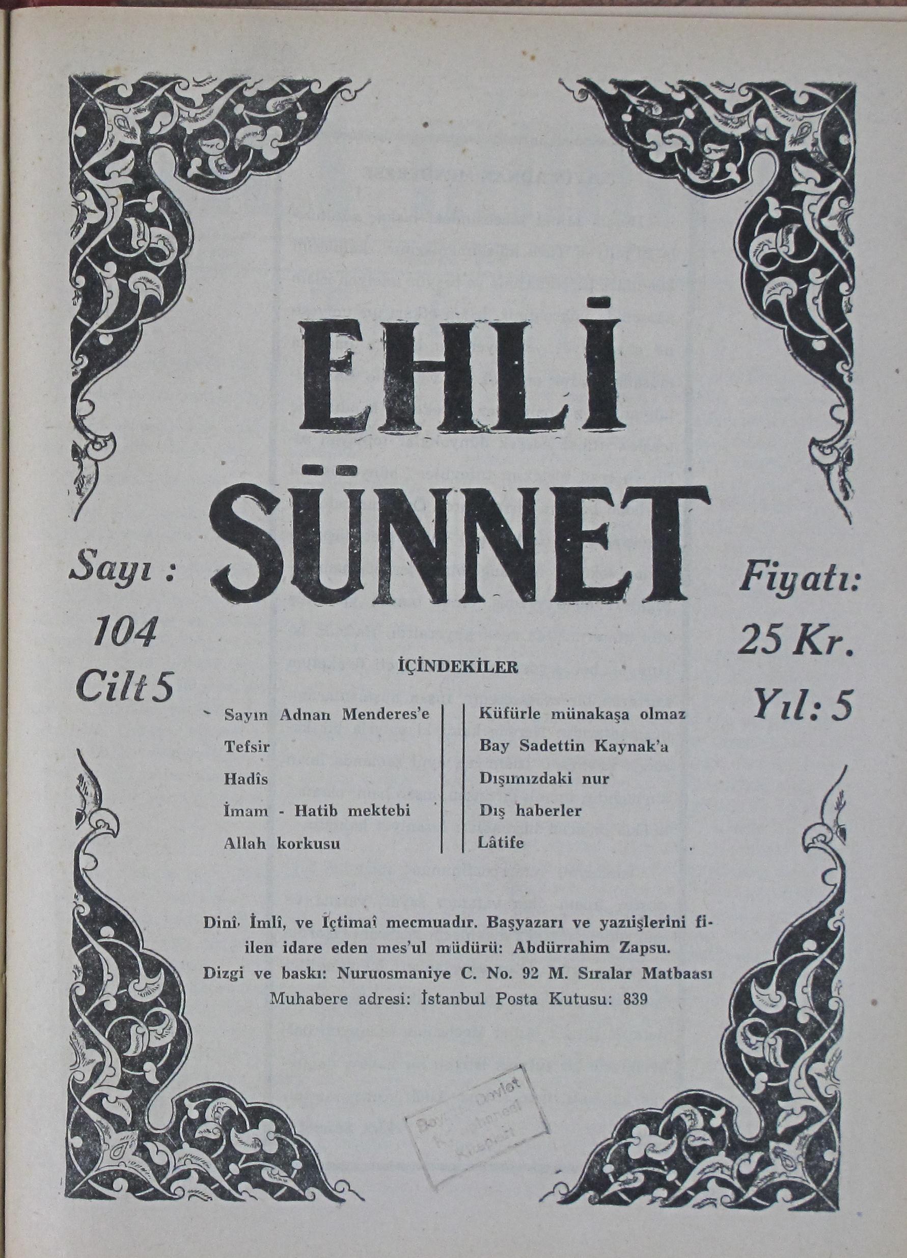 5. Cilt 104. Sayı Kapağı