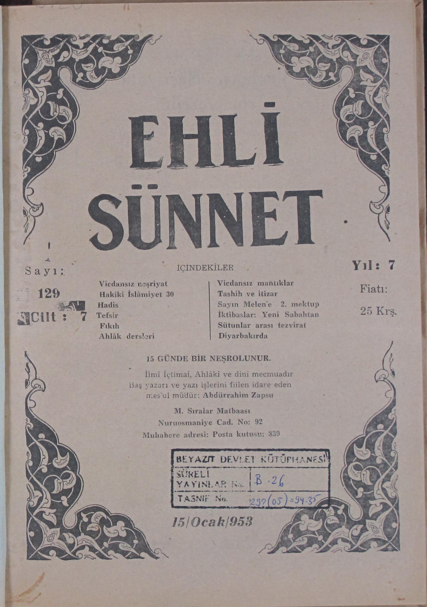 7. Cilt 129. Sayı Kapağı