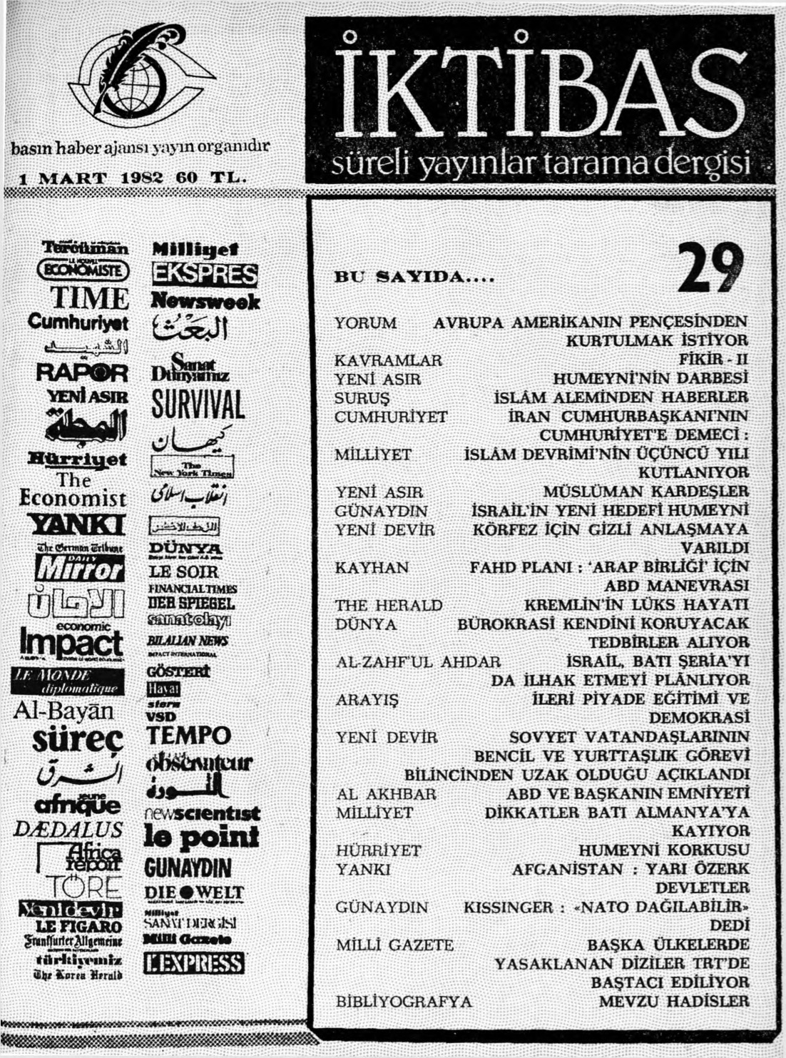 2. Cilt 29. Sayı Kapağı