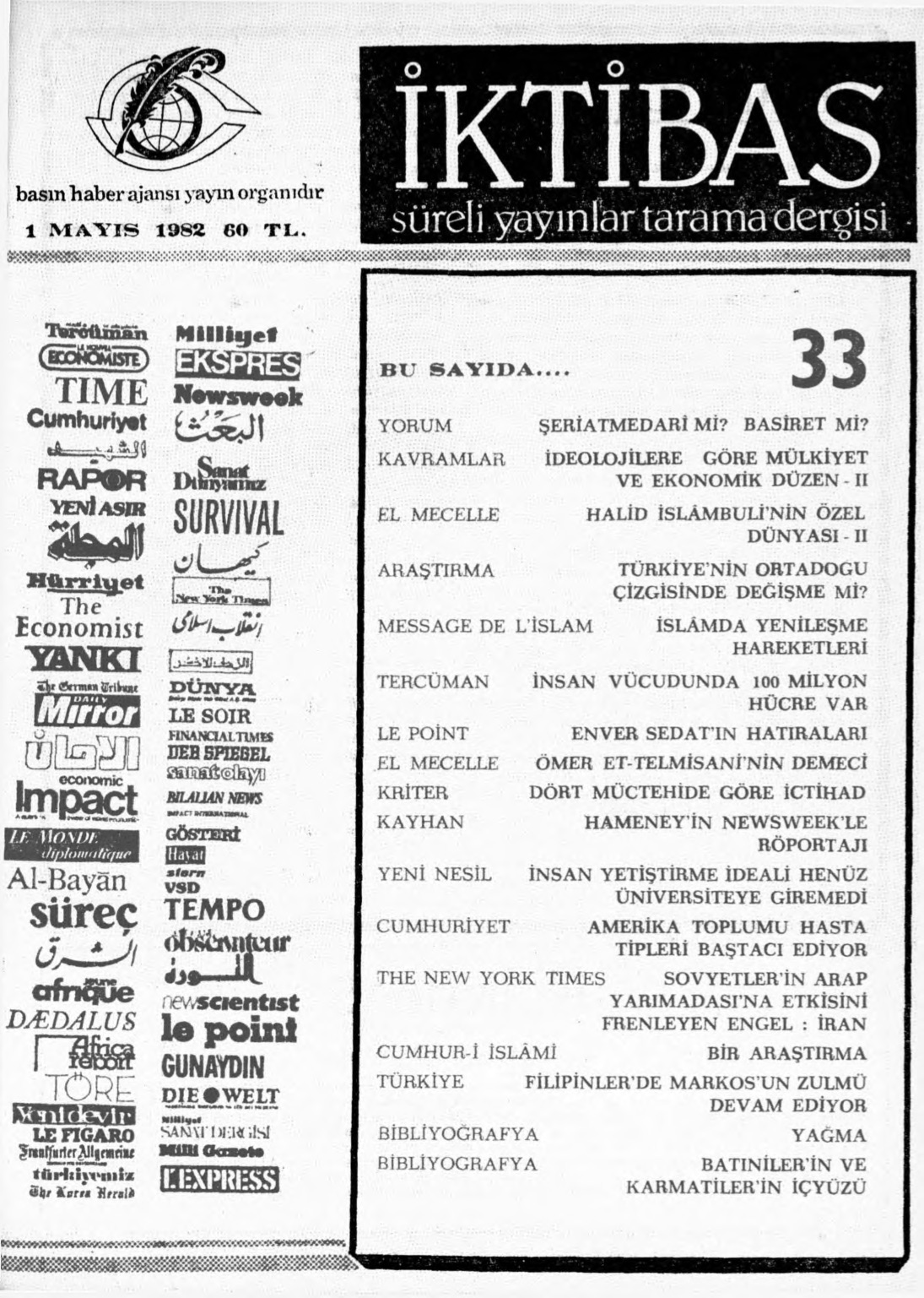 2. Cilt 33. Sayı Kapağı