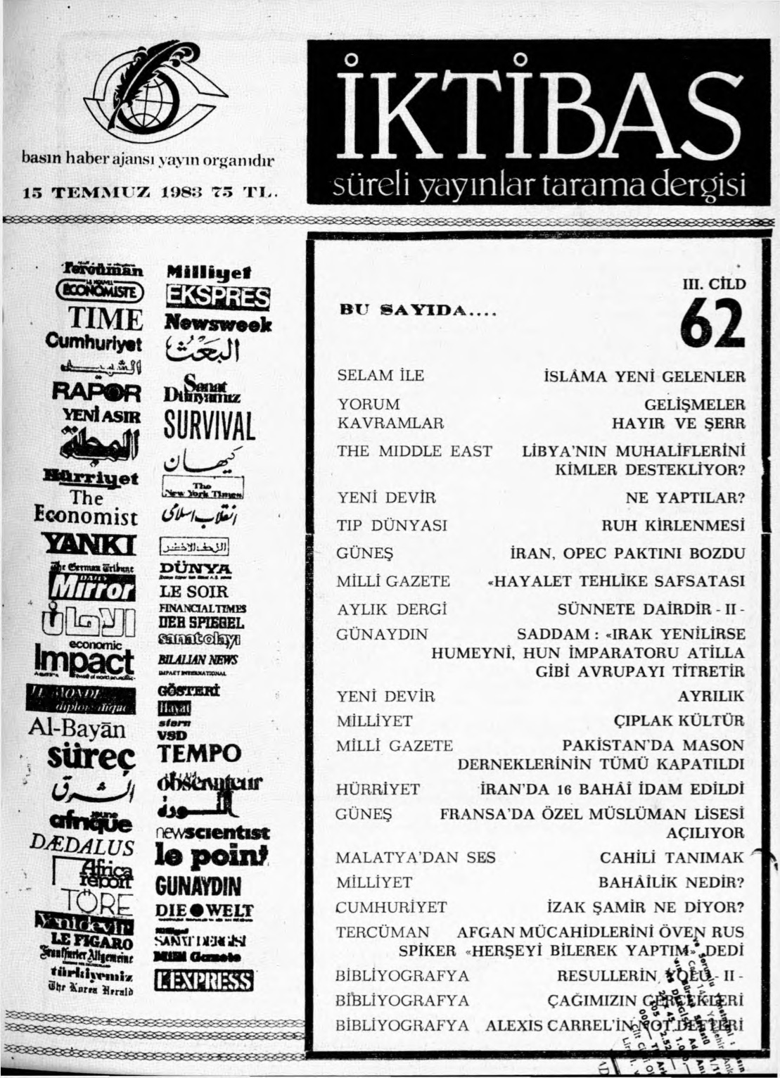3. Cilt 62. Sayı Kapağı