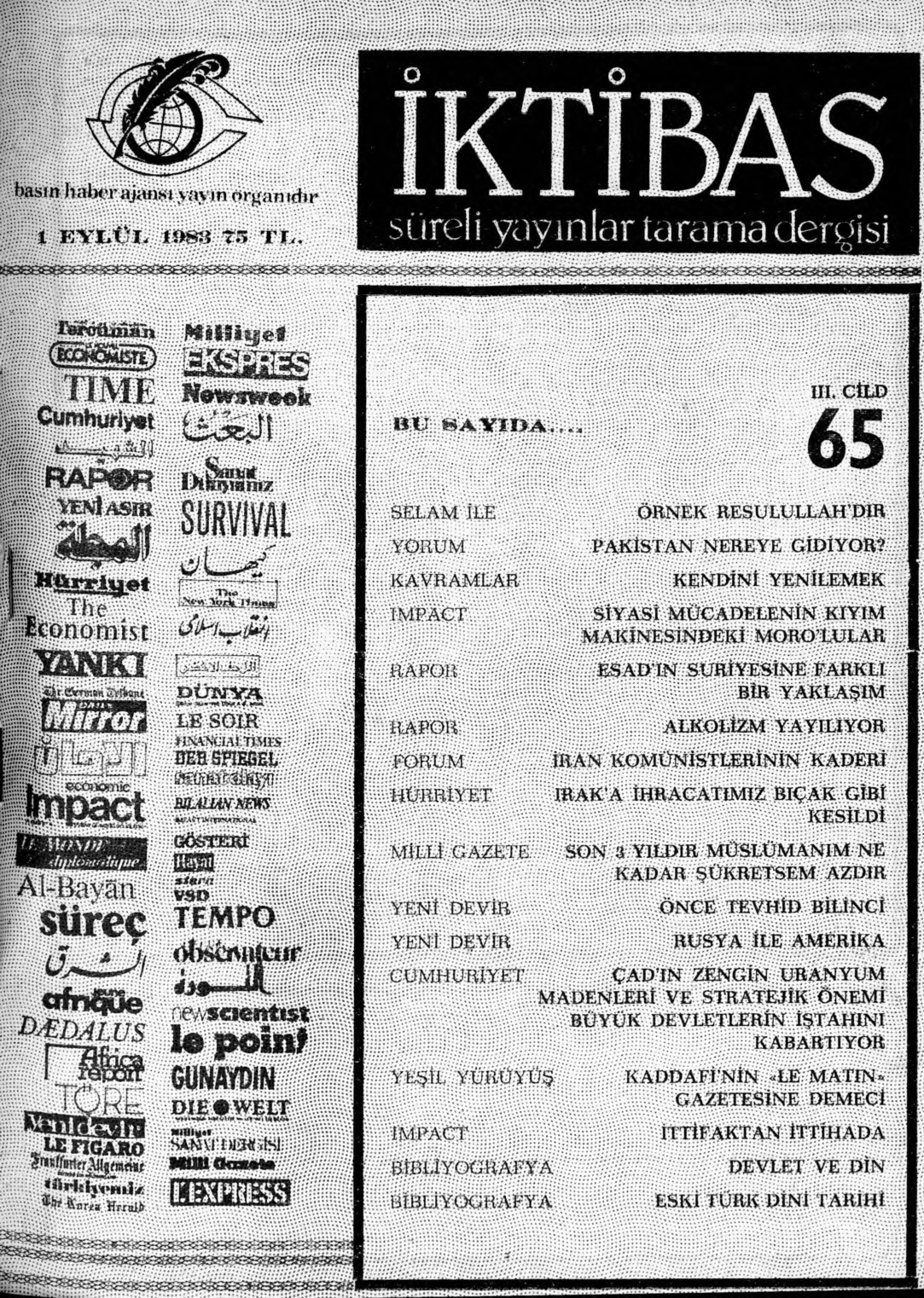 3. Cilt 65. Sayı Kapağı