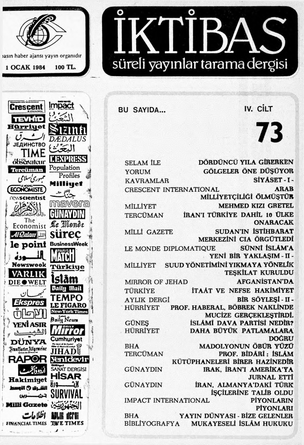 4. Cilt 73. Sayı Kapağı