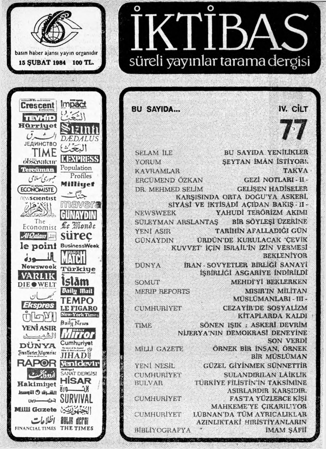 4. Cilt 77. Sayı Kapağı