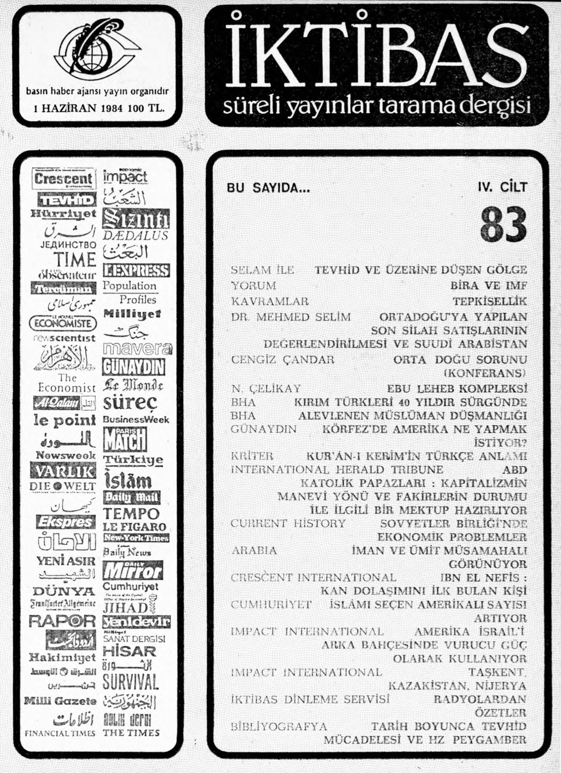 4. Cilt 83. Sayı Kapağı