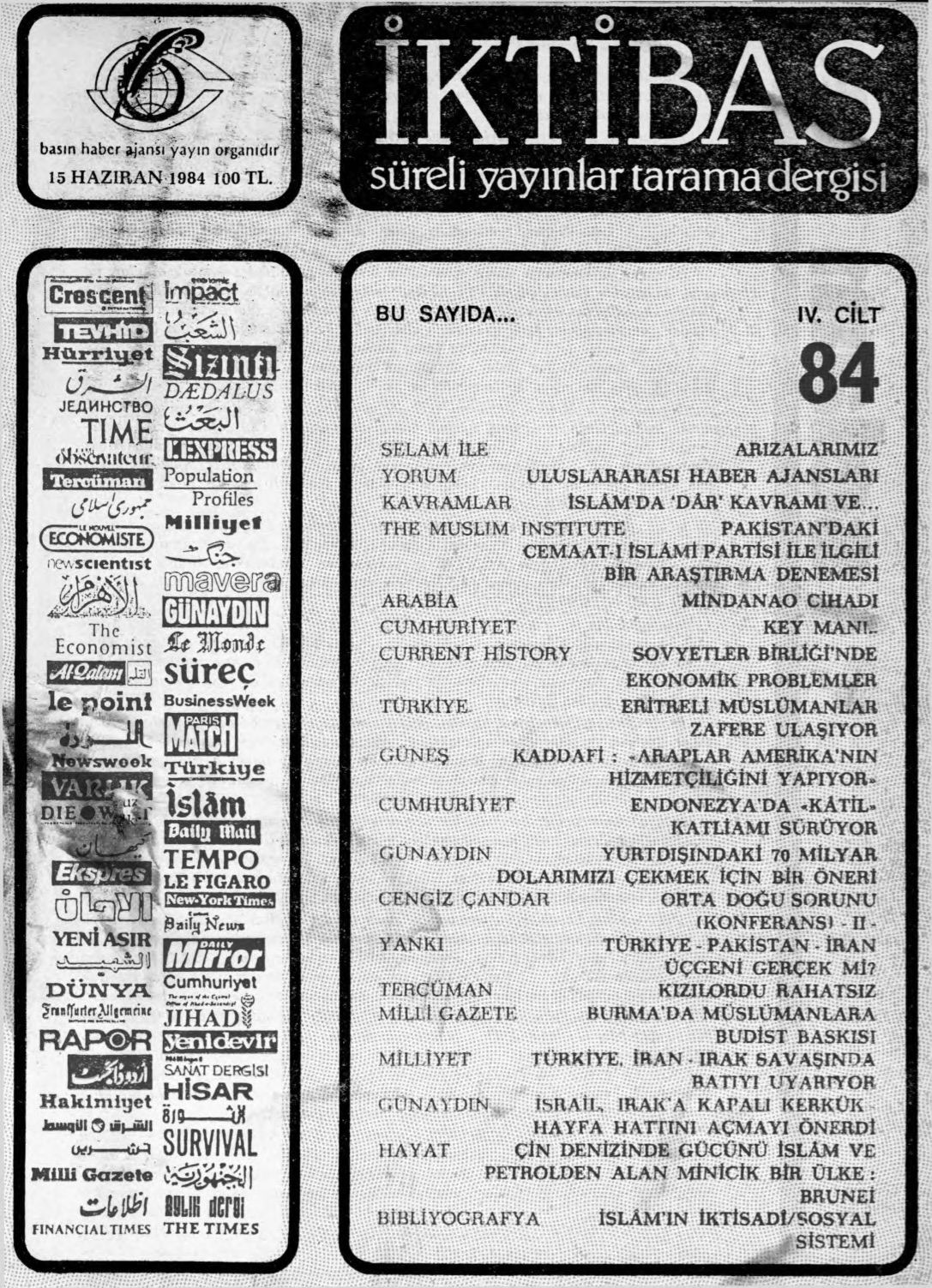 4. Cilt 84. Sayı Kapağı
