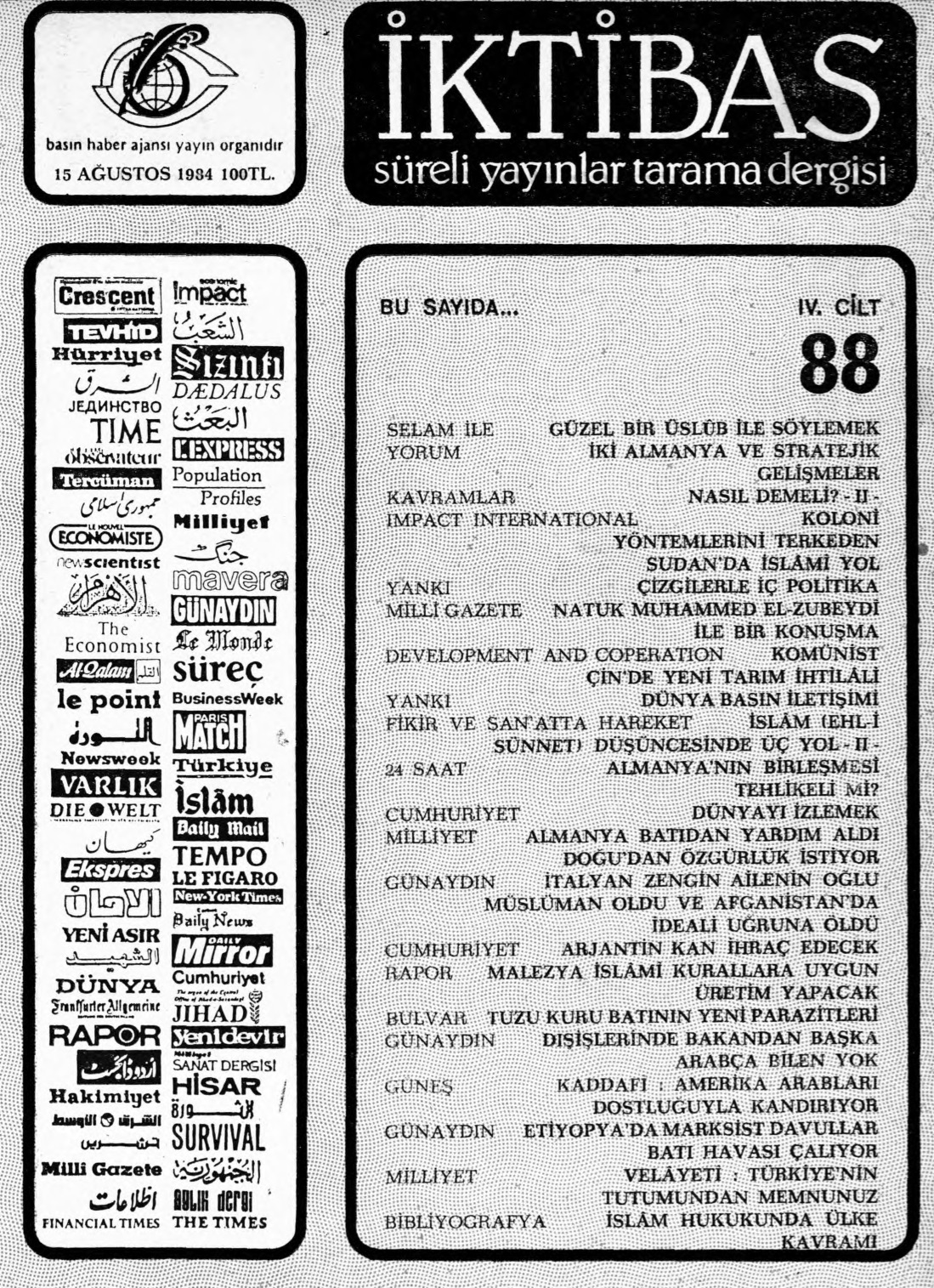 4. Cilt 88. Sayı Kapağı