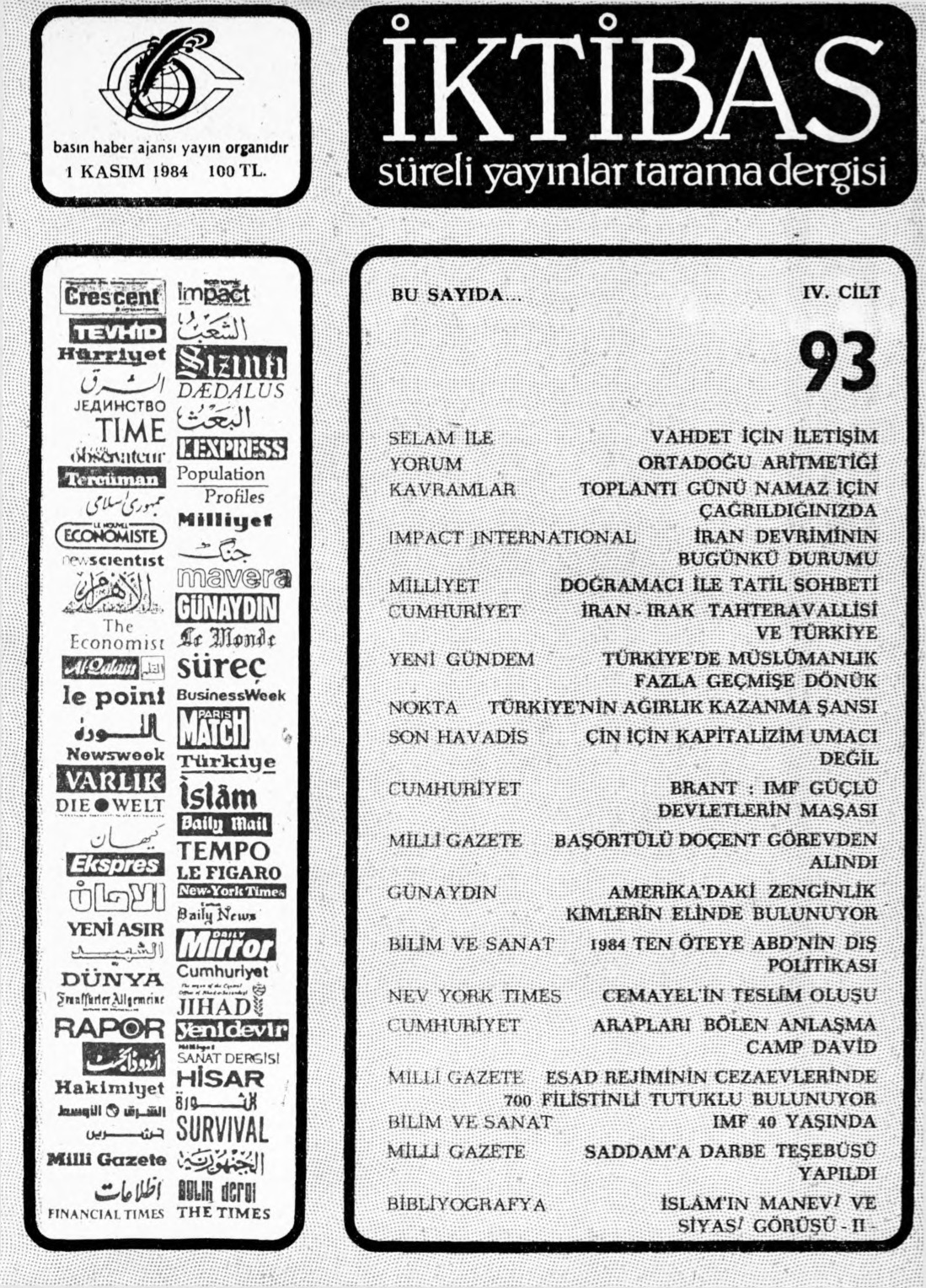 4. Cilt 93. Sayı Kapağı