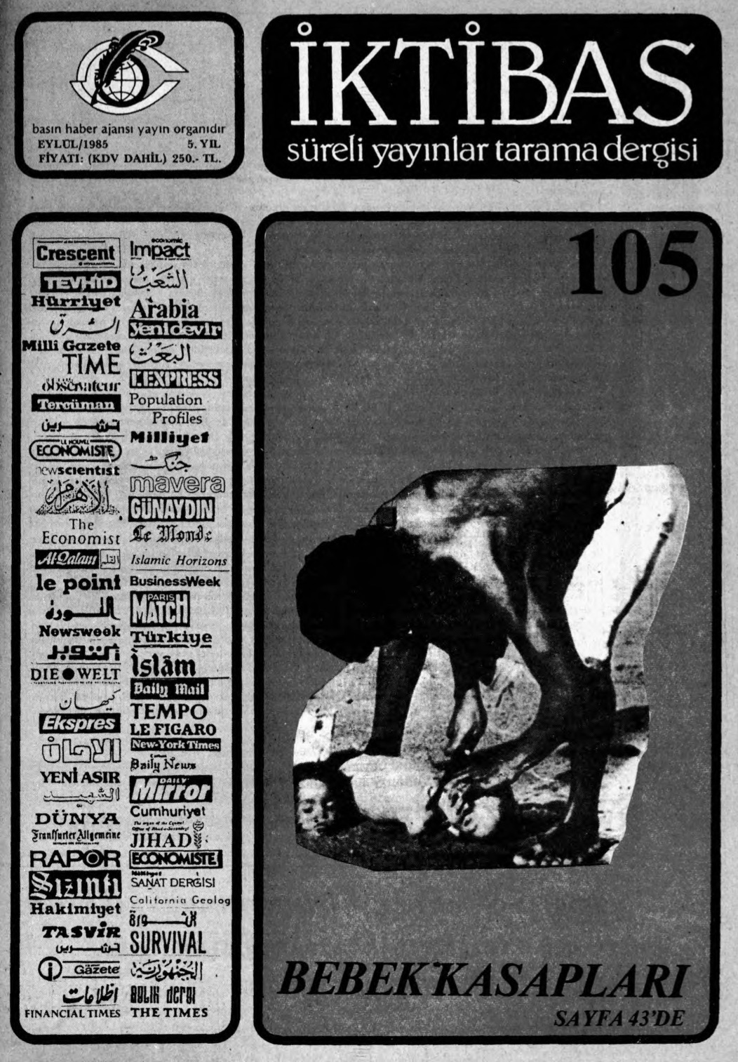 5. Cilt 105. Sayı Kapağı