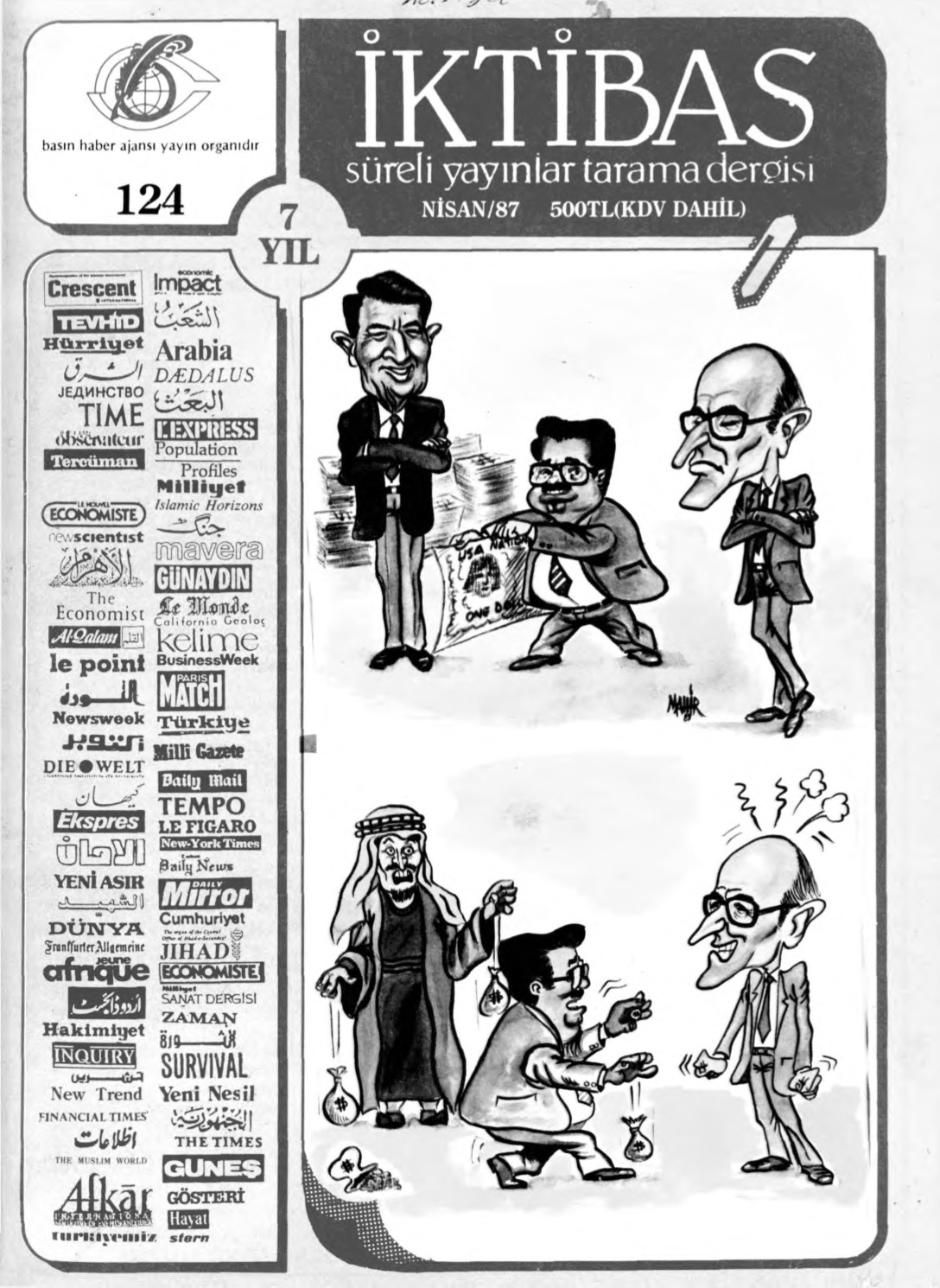 7. Cilt 124. Sayı Kapağı