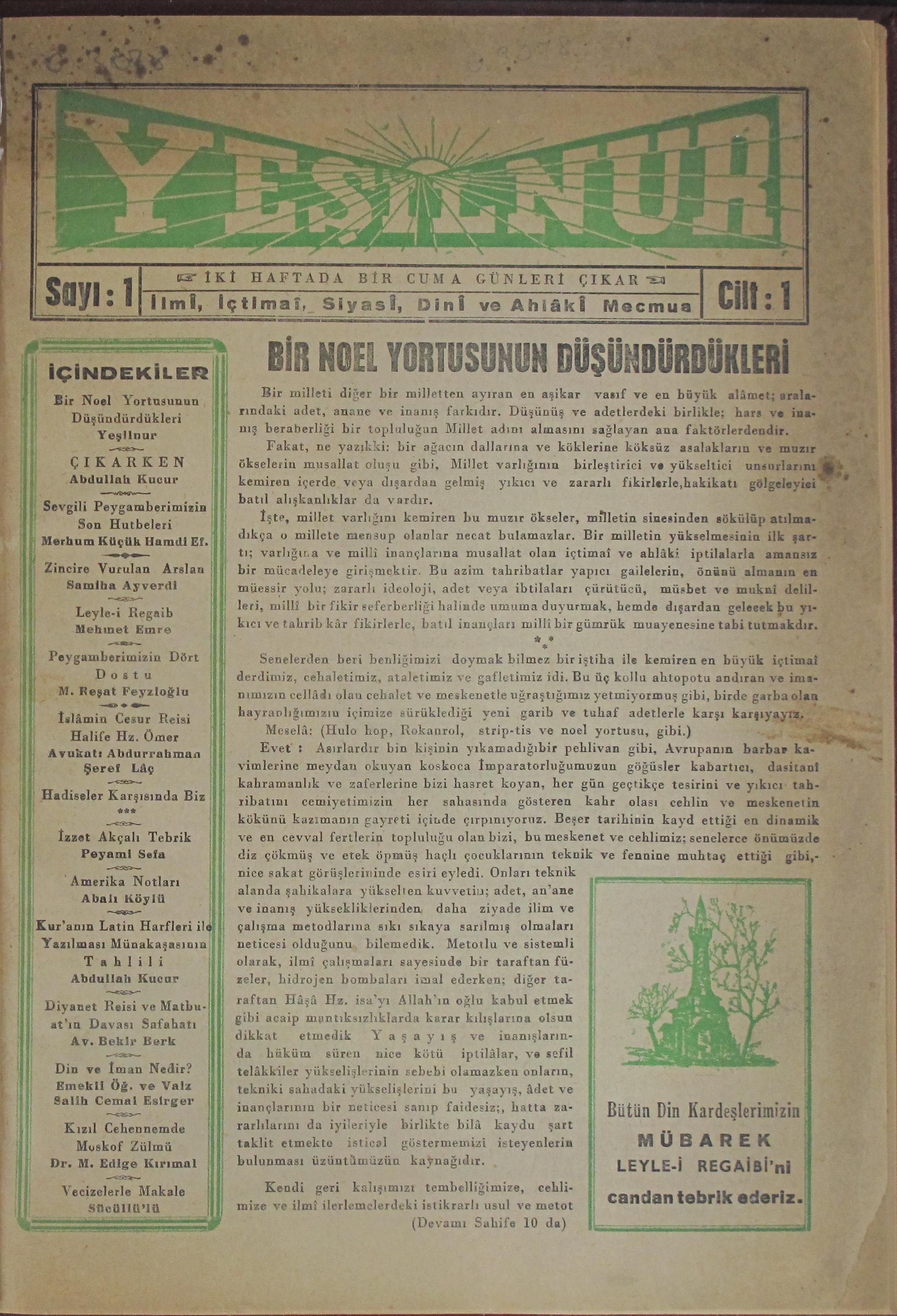 1. Cilt 1. Sayı Kapağı