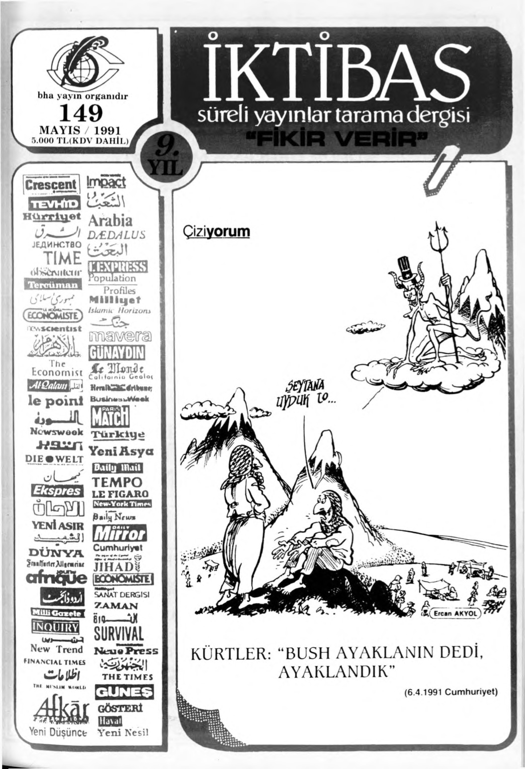 9. Cilt 149. Sayı Kapağı