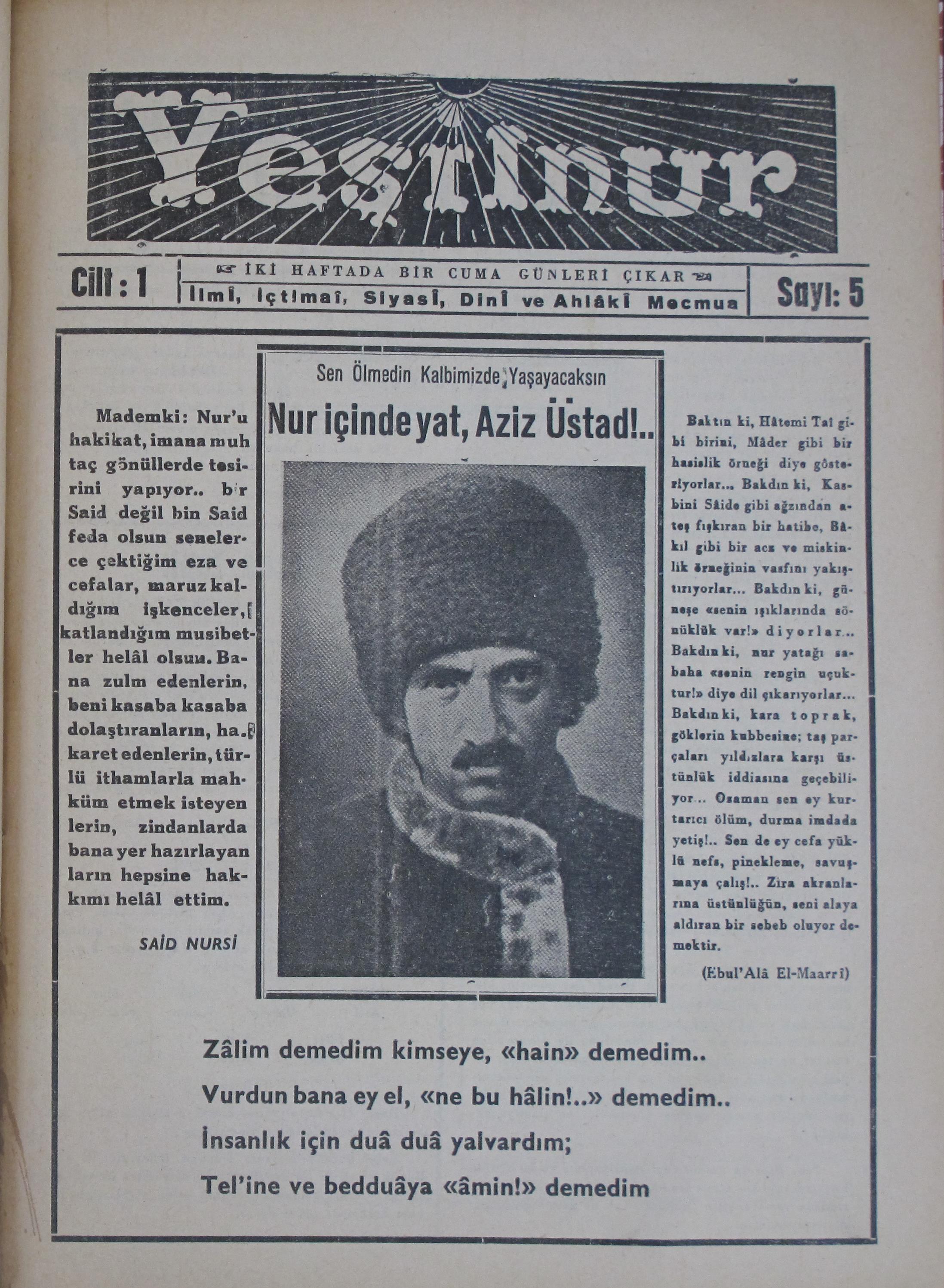 1. Cilt 5. Sayı Kapağı