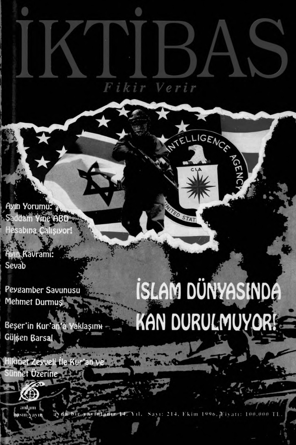 14. Cilt 214. Sayı Kapağı