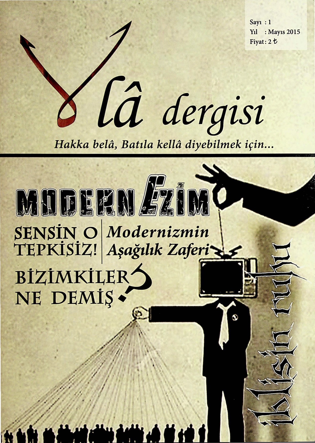 1. Sayı Kapağı