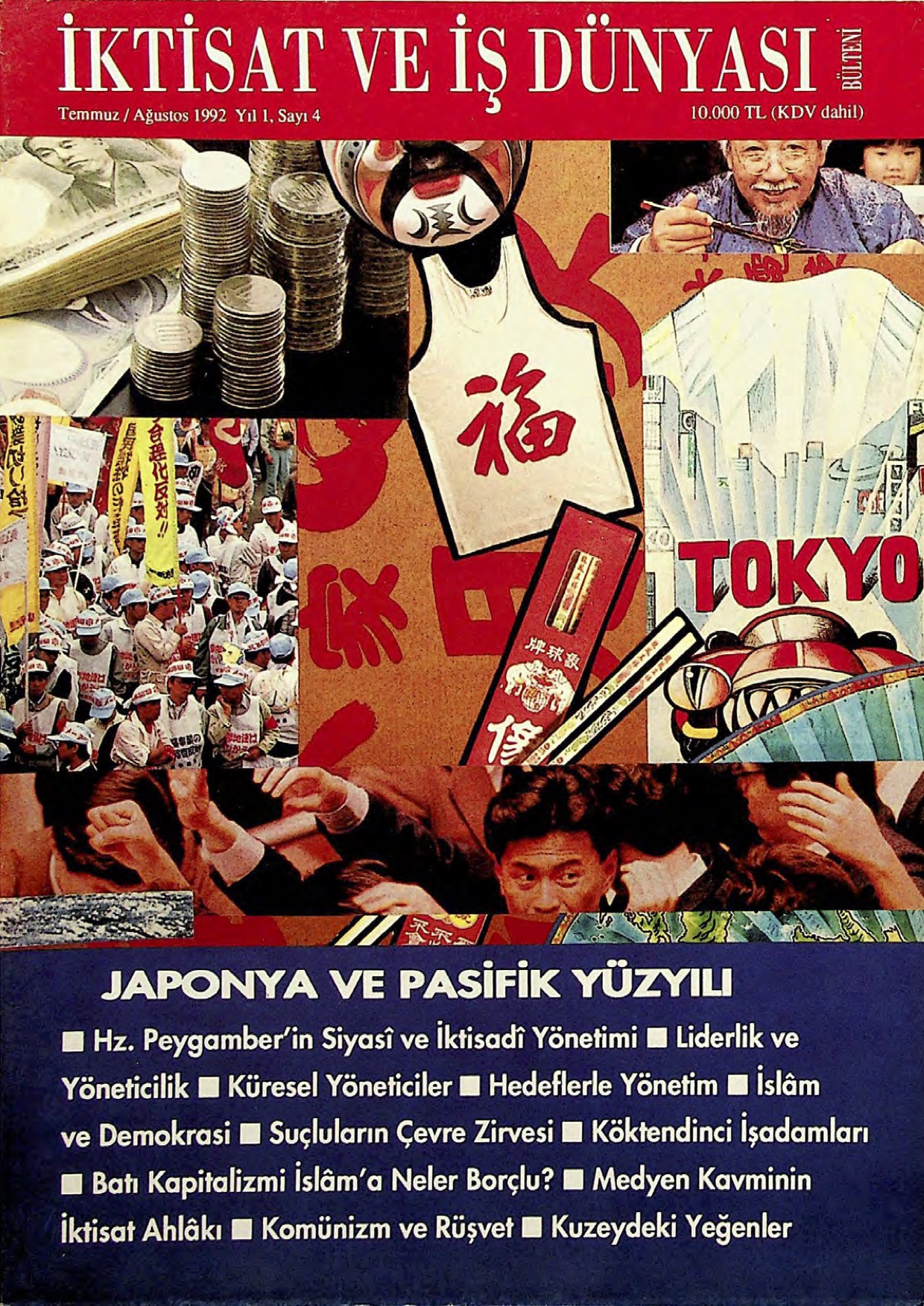 4. Sayı Kapağı