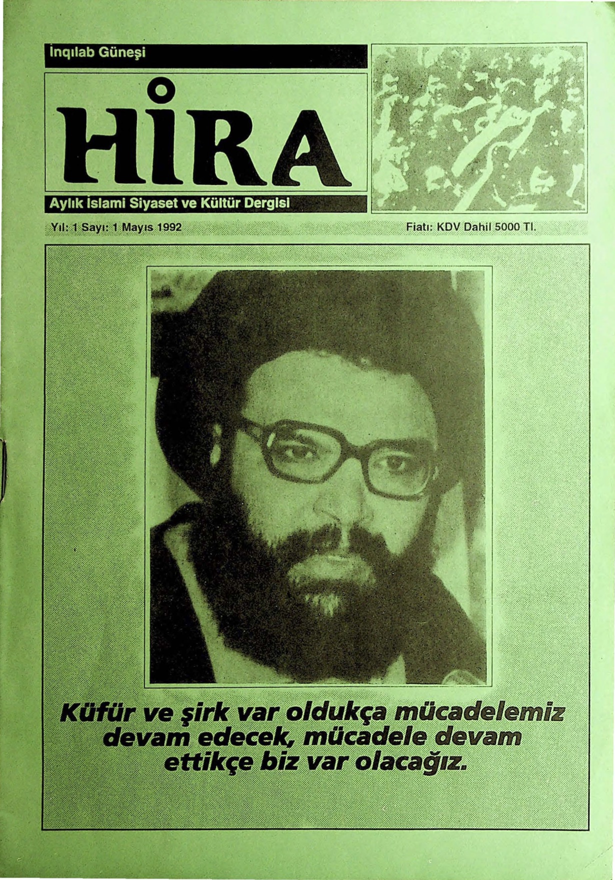 1. Sayı Kapağı