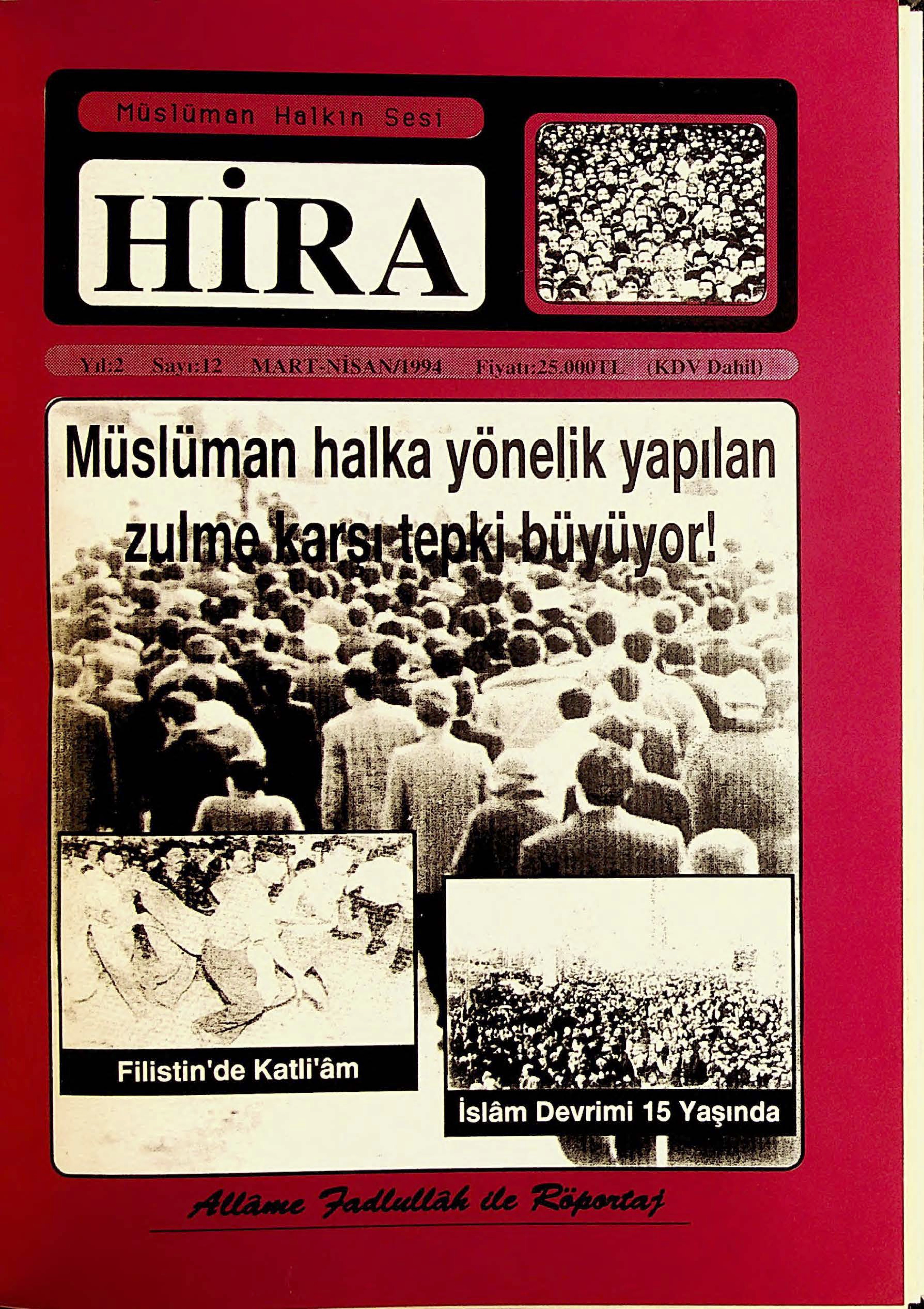 12. Sayı Kapağı