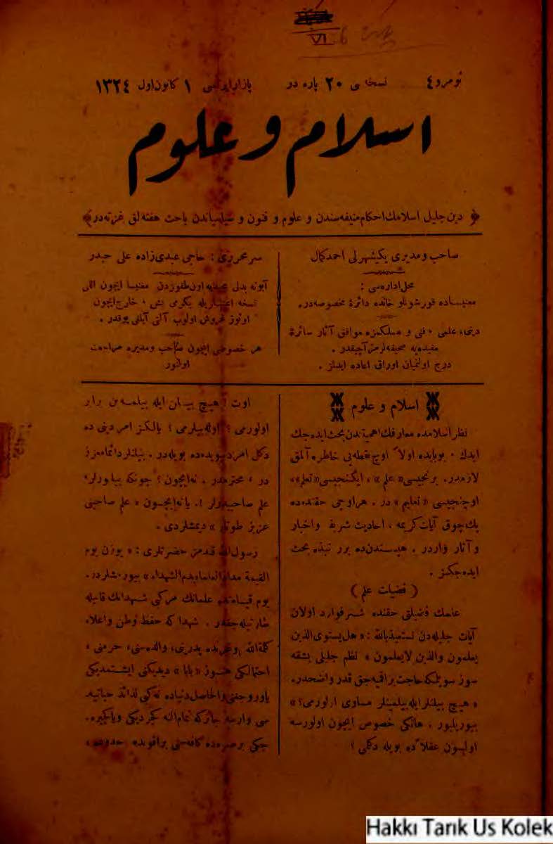 4. Sayı Kapağı