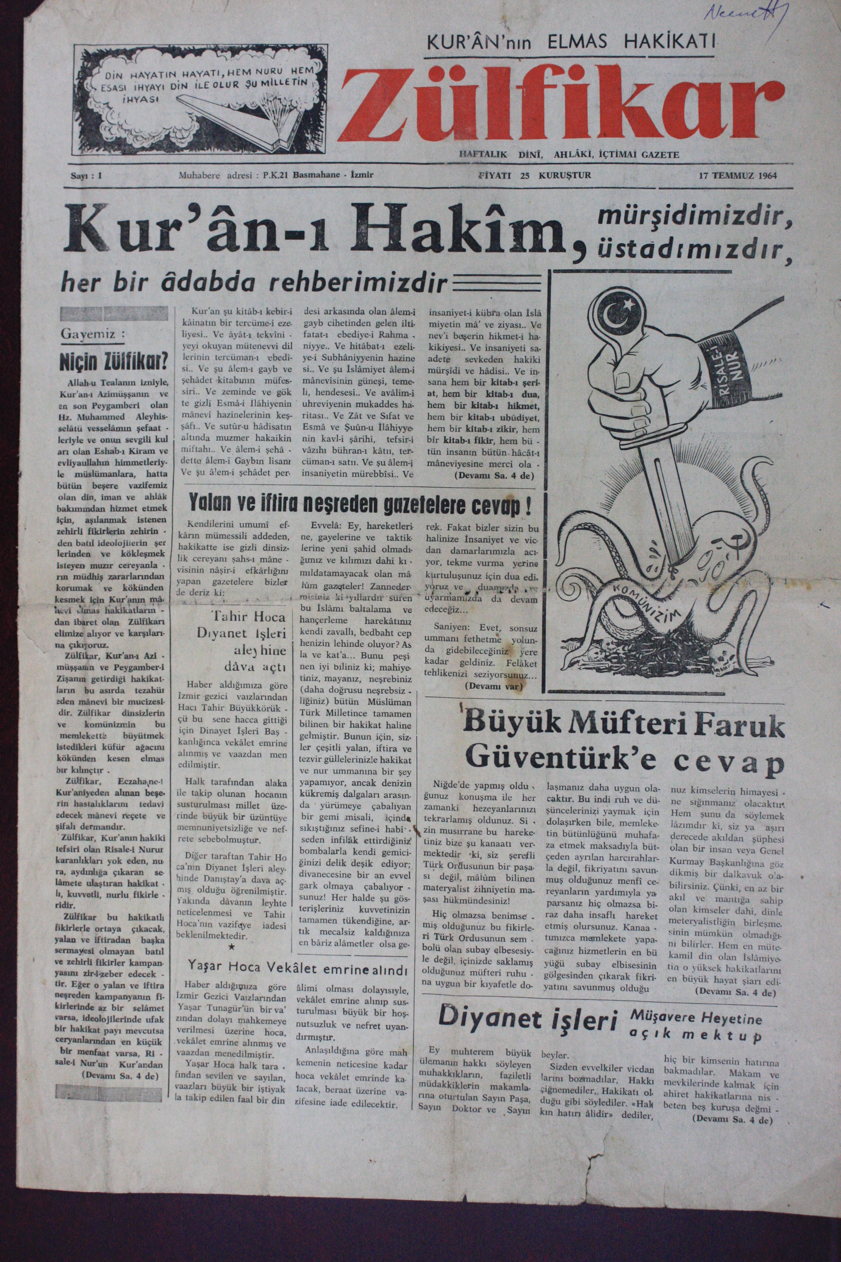 1. Sayı Kapağı