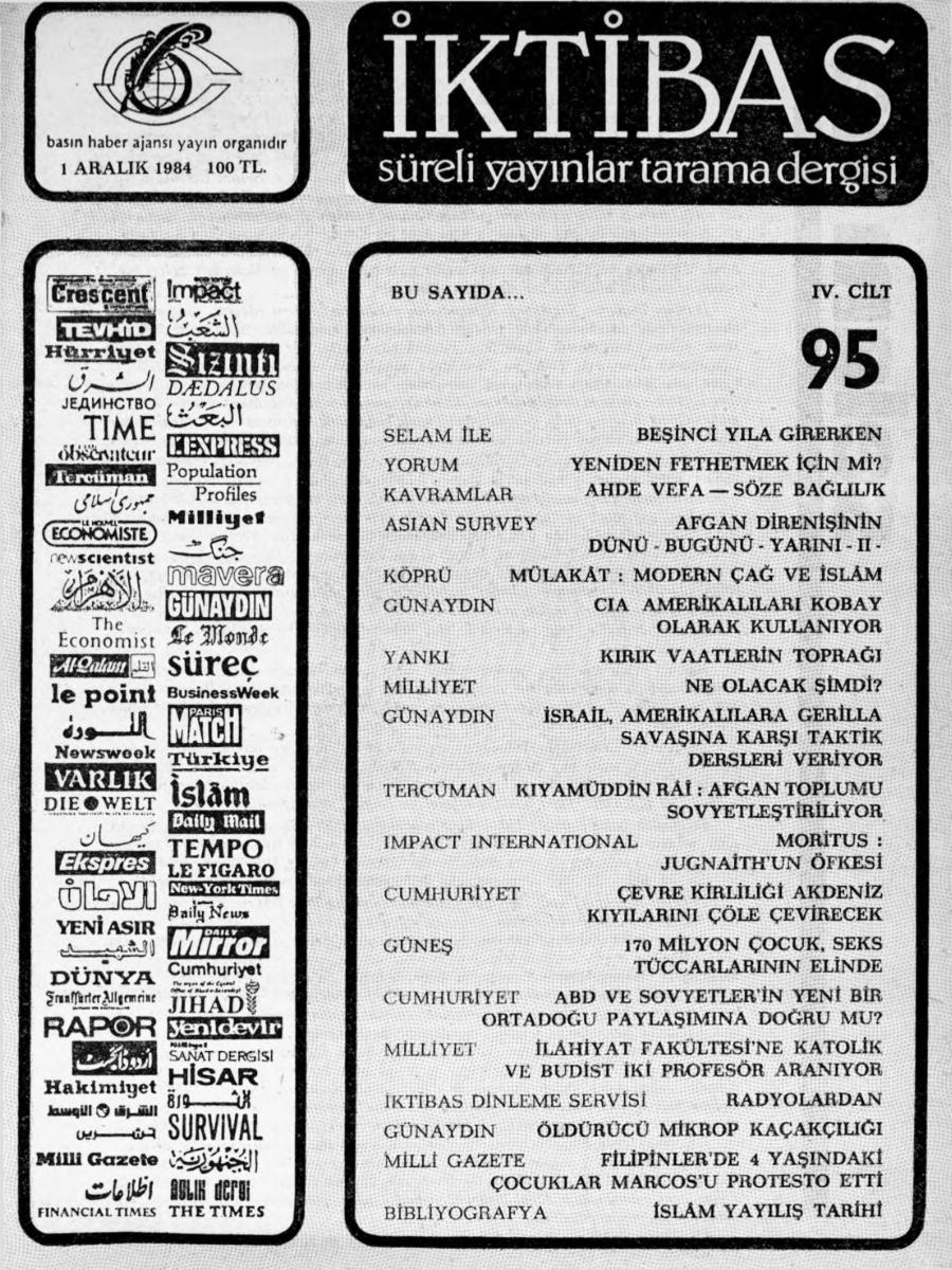 4. Cilt 95. Sayı Kapağı