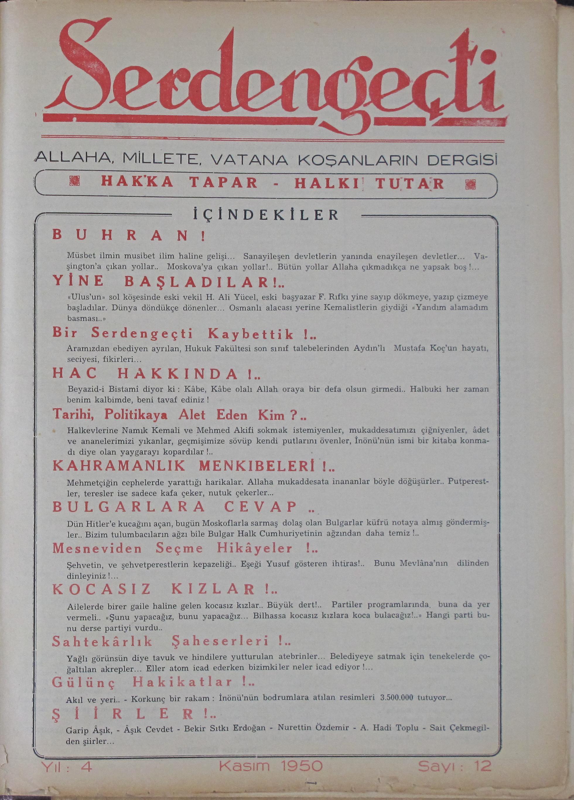 4. Cilt 12. Sayı Kapağı