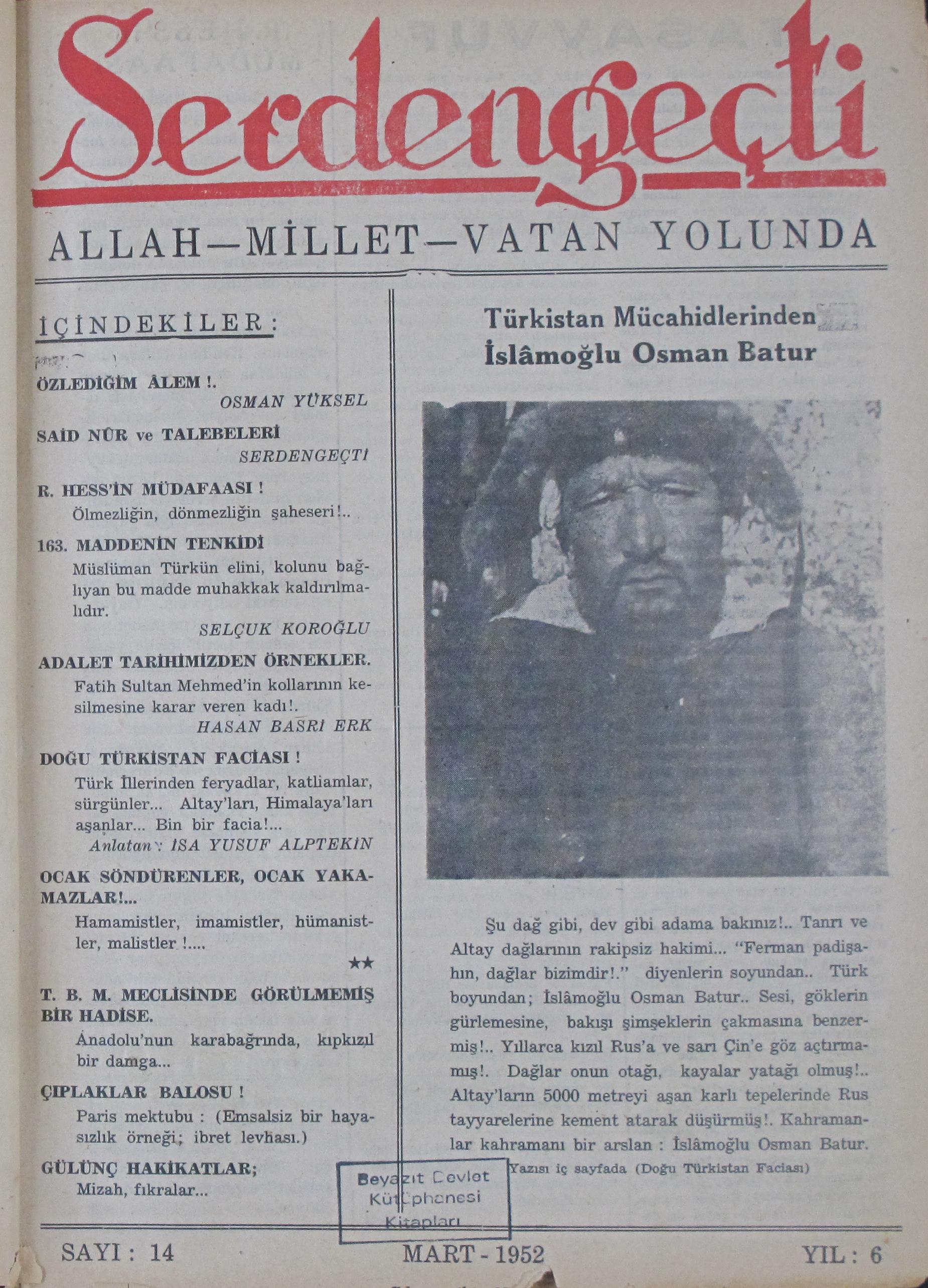 6. Cilt 14. Sayı Kapağı