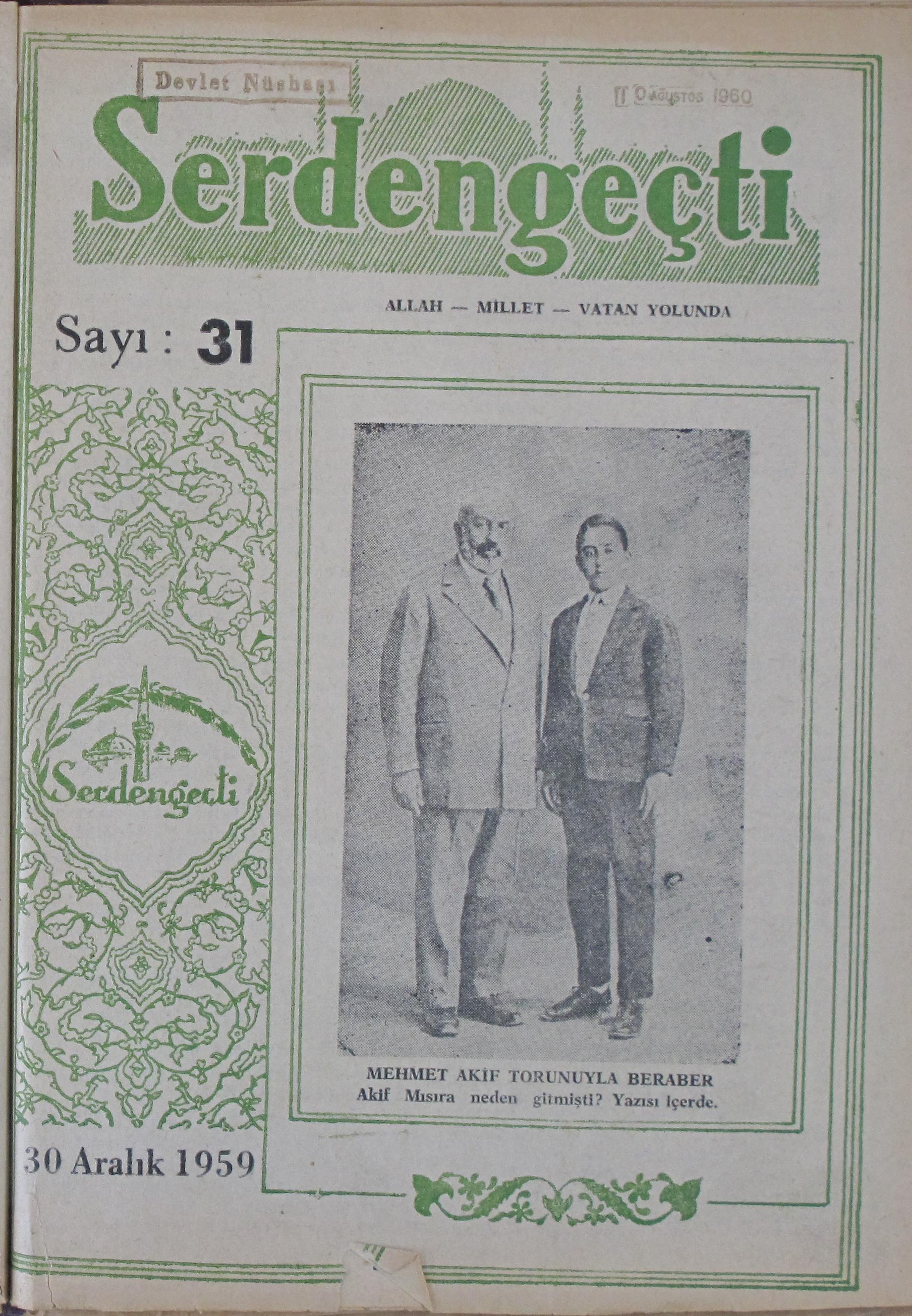 11. Cilt 31. Sayı Kapağı