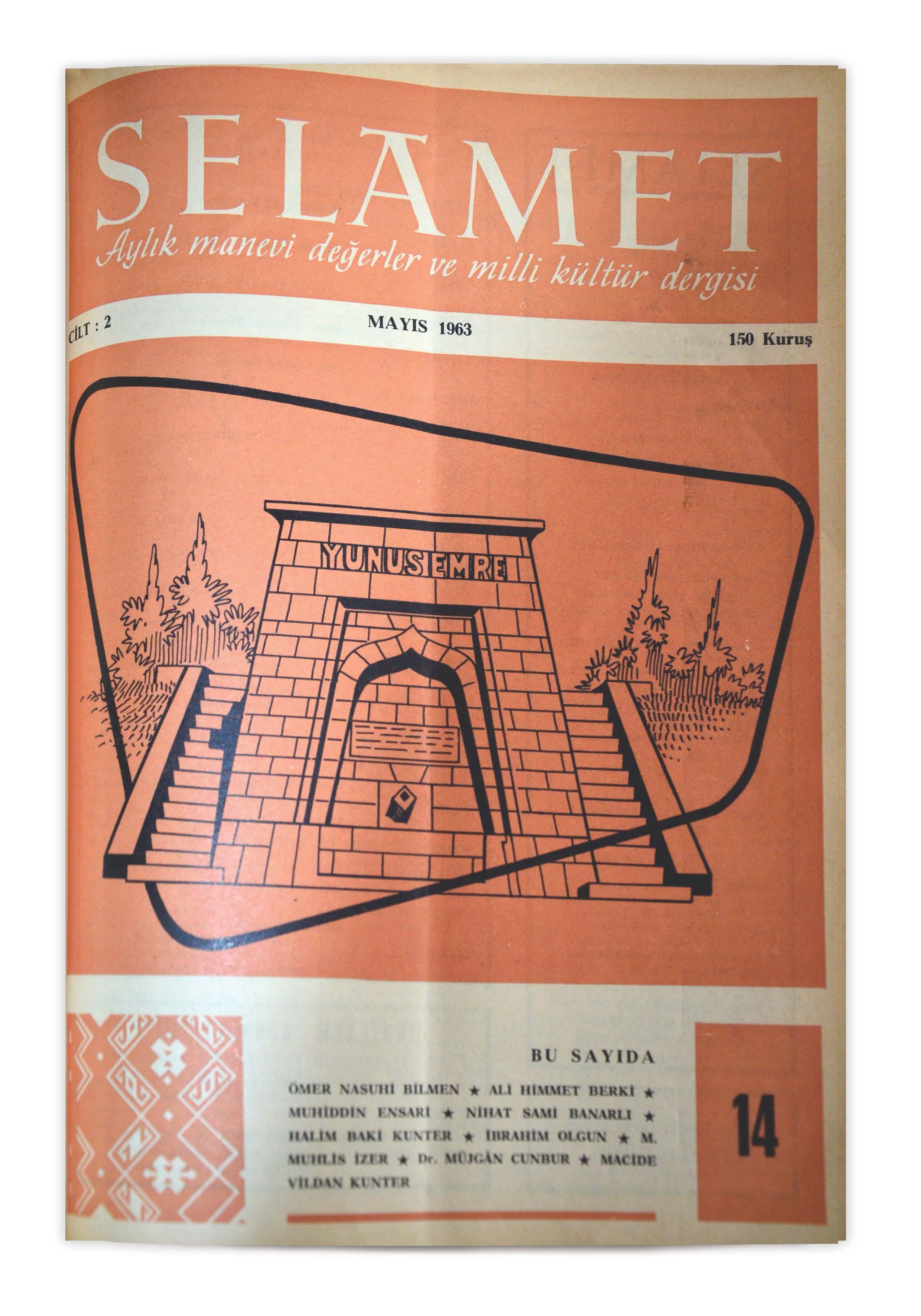 2. Cilt 14. Sayı Kapağı