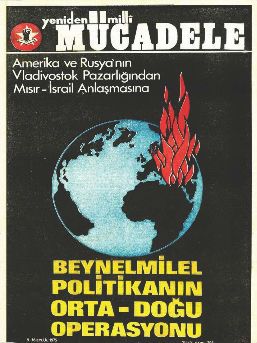 6. Cilt 293. Sayı Kapağı