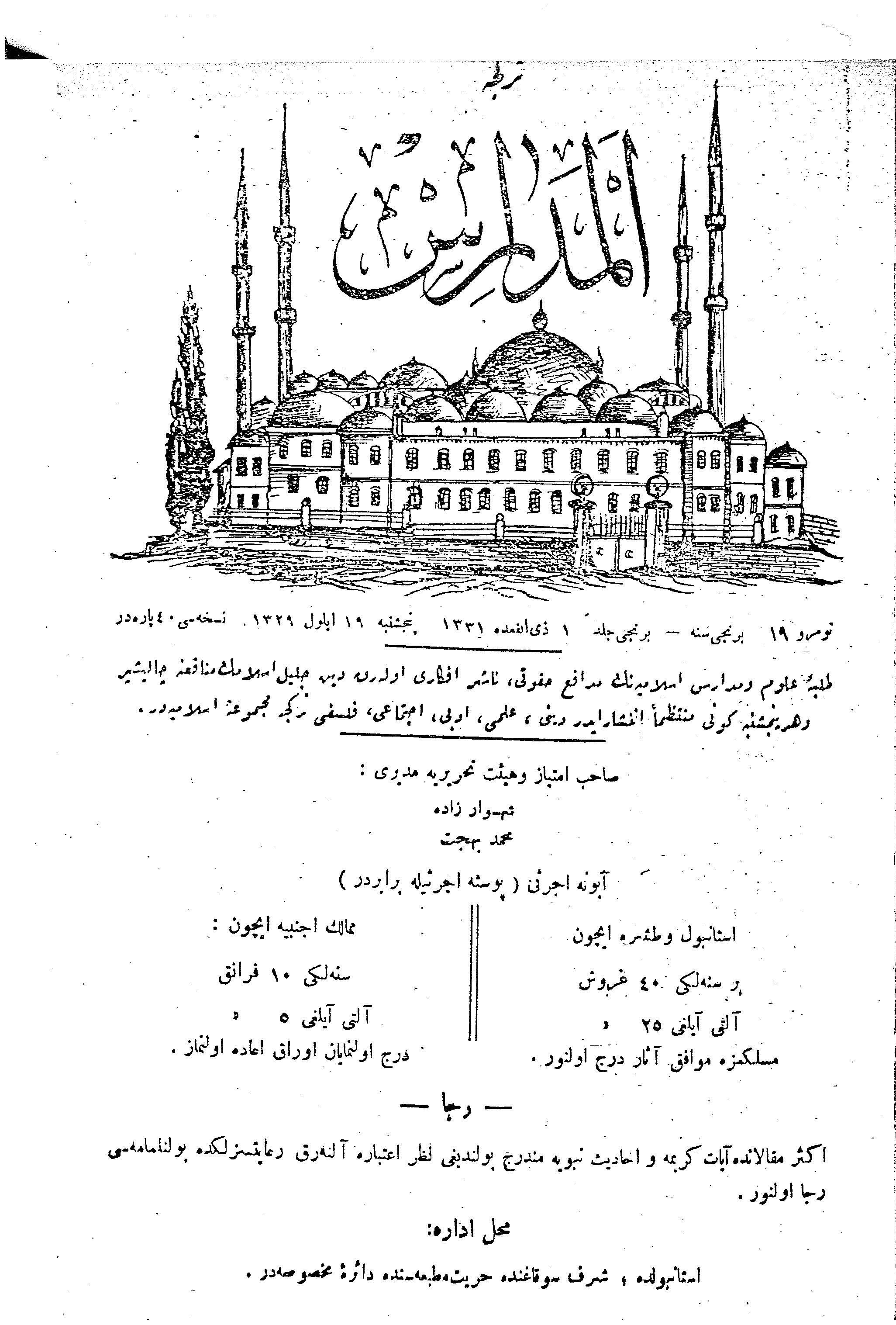 19. Sayı Kapağı